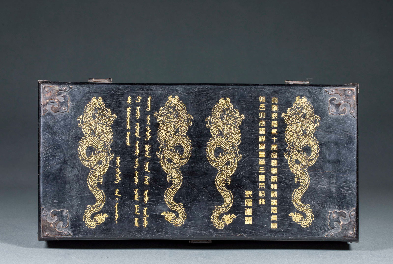 Jadeite face one box - 9