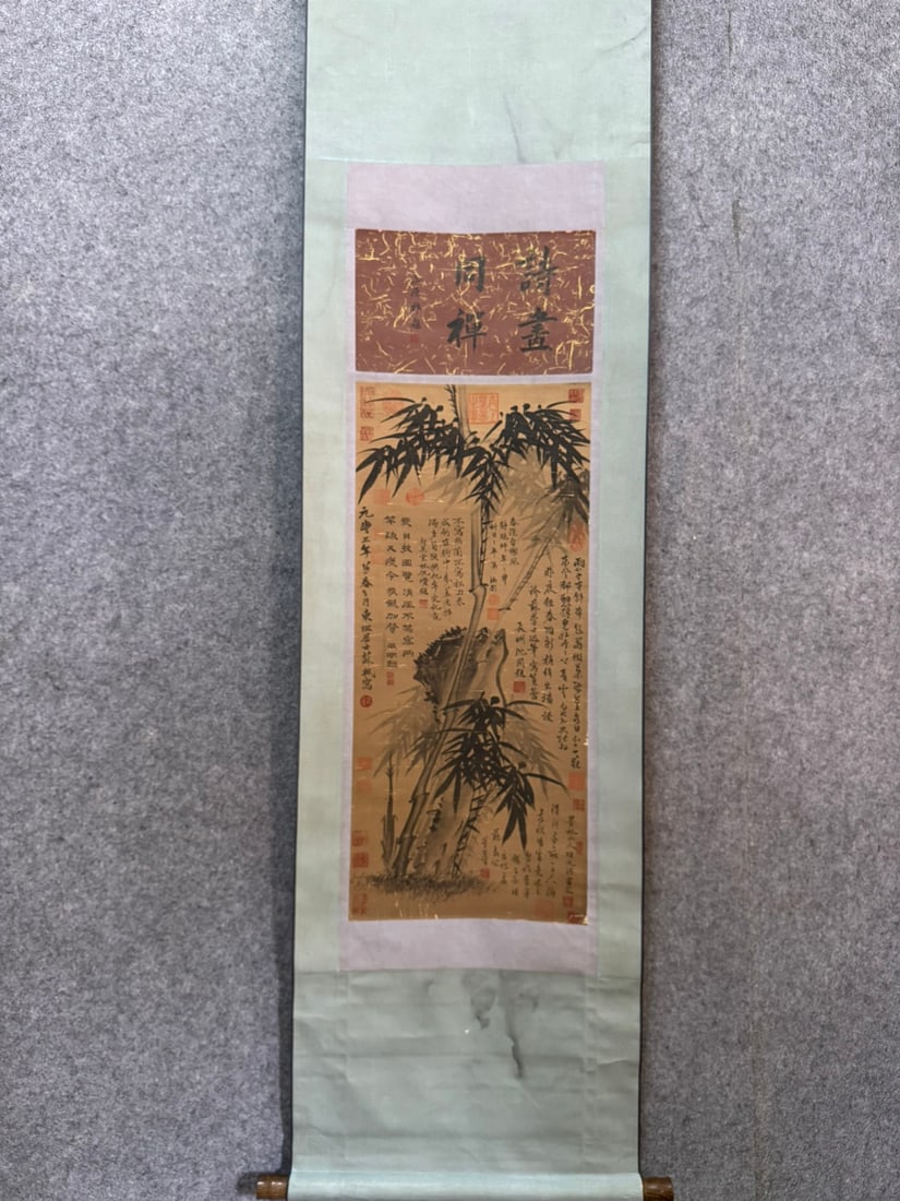 Song Dynasty Su Shi's (Bamboo and Stone Painting): Bamboo and Stone Painting Attributed to Su Shi, Northern Song Dynasty. Height 102cm, width 35cm. Inscribed "Su Shi", actually a later archaistic literati painting (Ming-Qing to modern times)