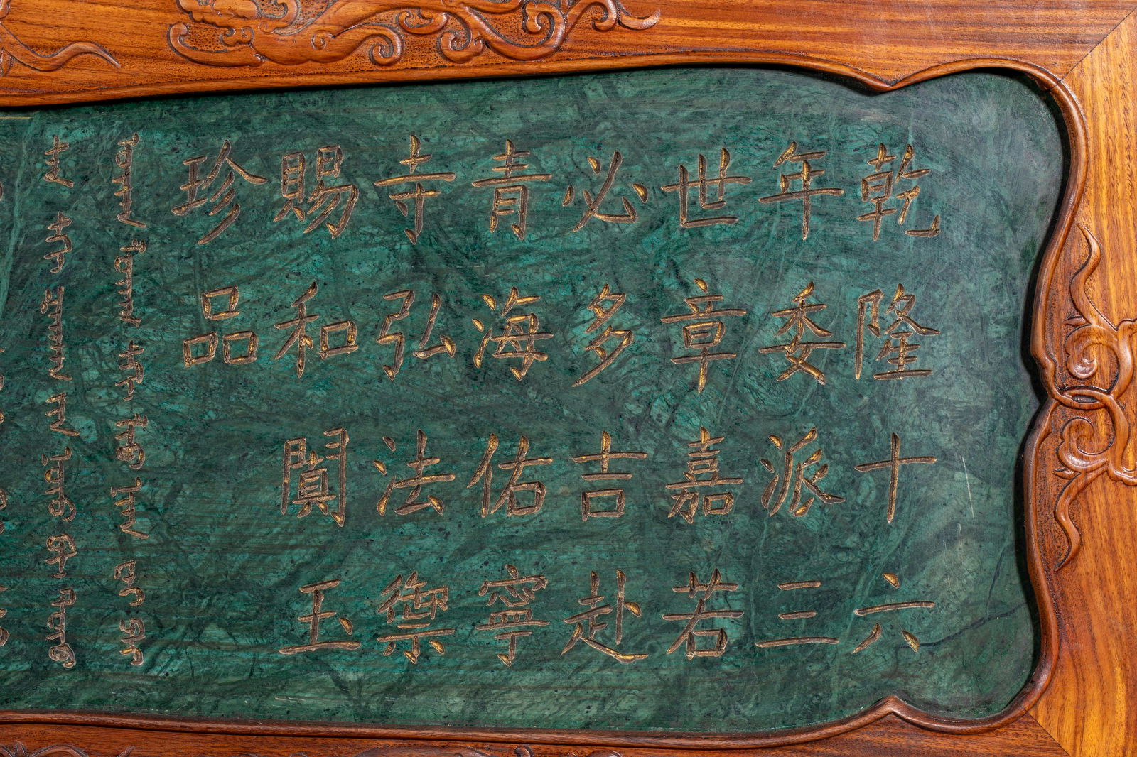 Accessories, Spacers, - 2