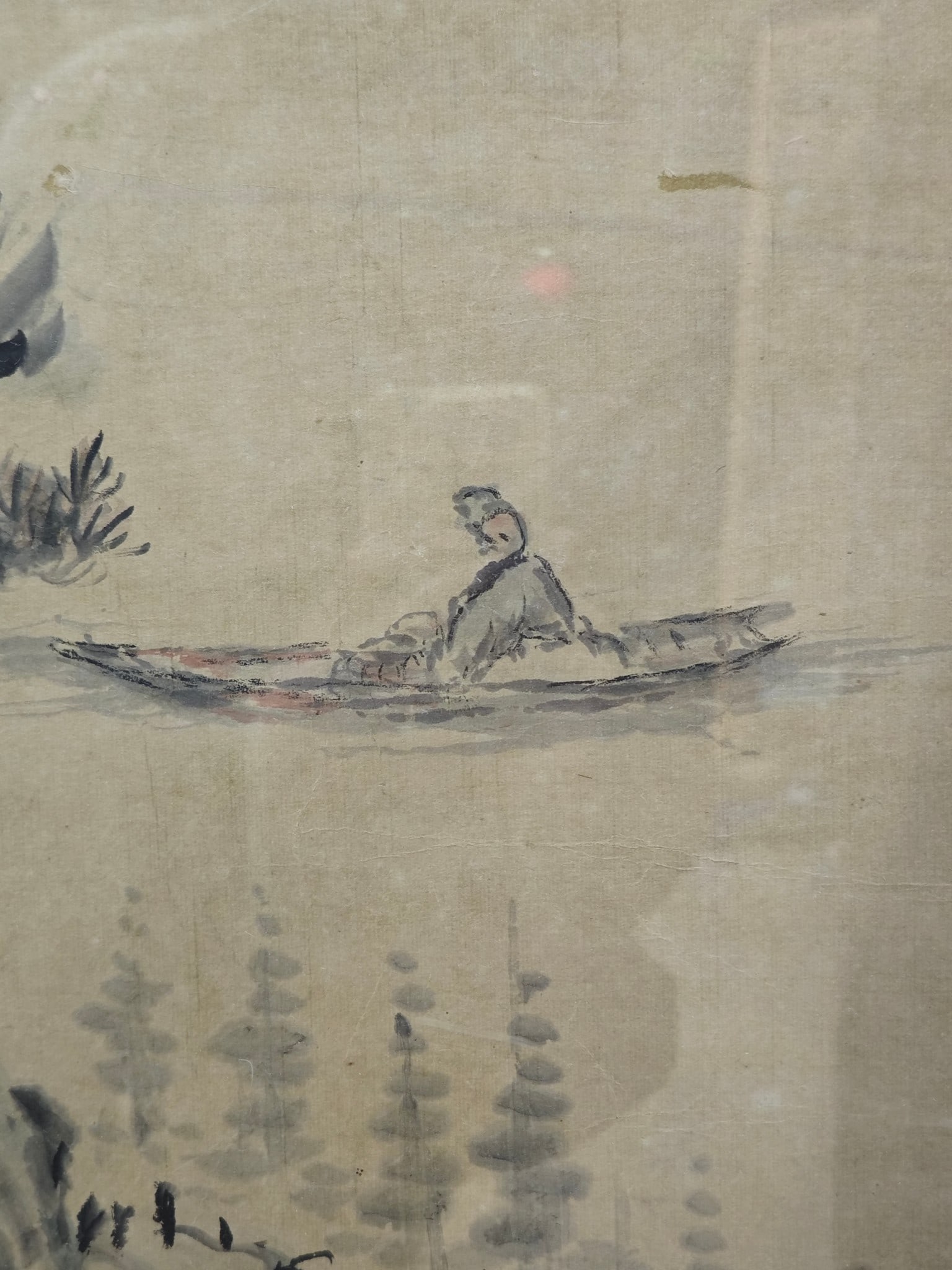 Wang Hui Landscape Painting Frame - 8