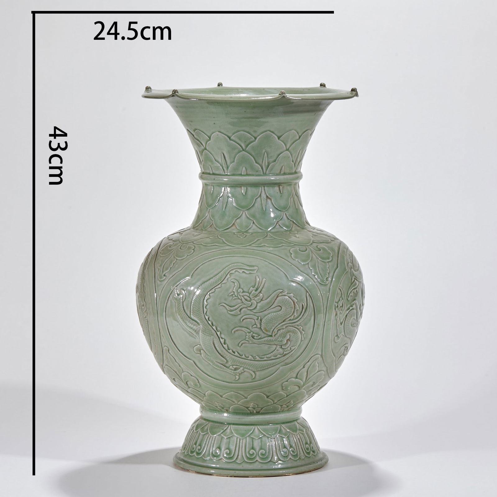 Yue Kiln Vase with Floral Mouth and Openwork Dragon Pattern: Yue Kiln Windowed Dragon Pattern Flower-Form Bottle, 43 cm tall, with a diameter of 24.5 cm. This piece is a product of the Yue Kiln (Secret Color Porcelain) during the Five Dynasties and Northern