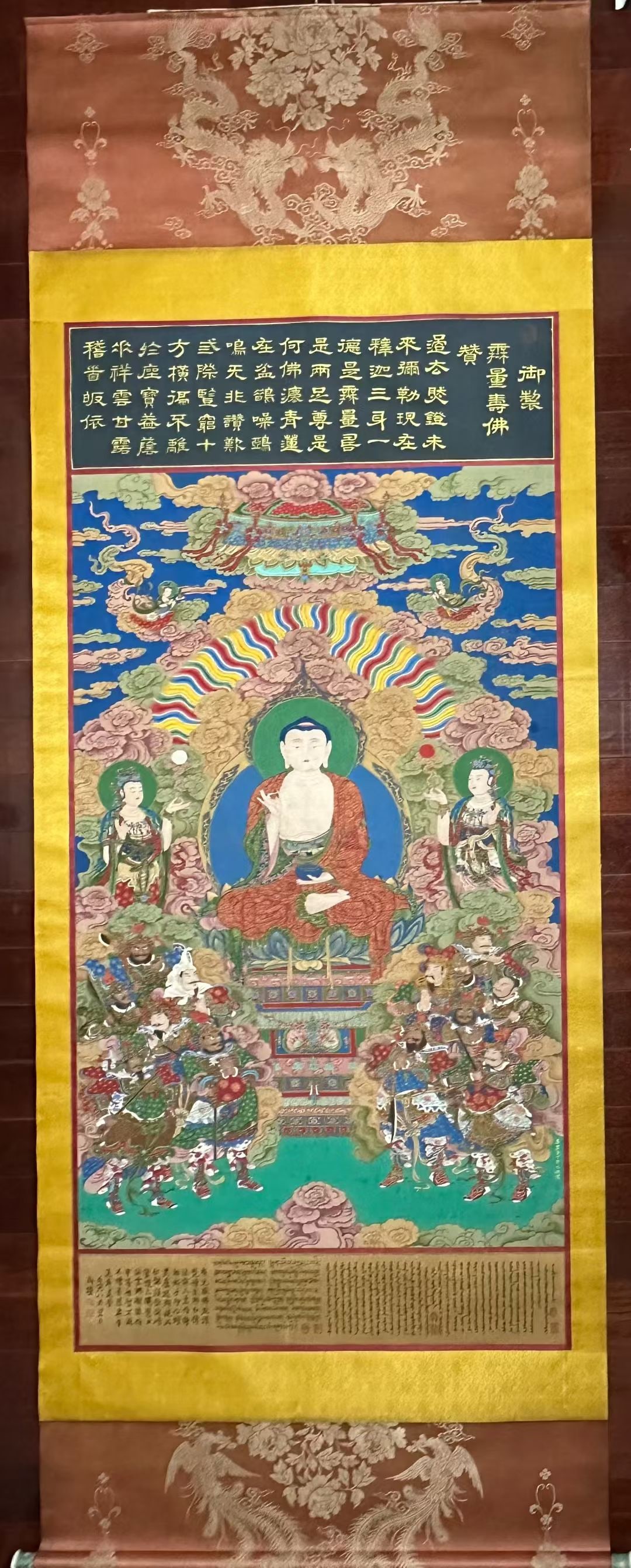 Buddha Statue Made by Ding Yunpeng, Ming Dynasty: Made by Ming Dynasty painter Ding Yunpeng. This is a masterpiece of Buddhist-themed painting. It is on silk with colored painting, framed as a scroll, and follows the "royal style" standard. It