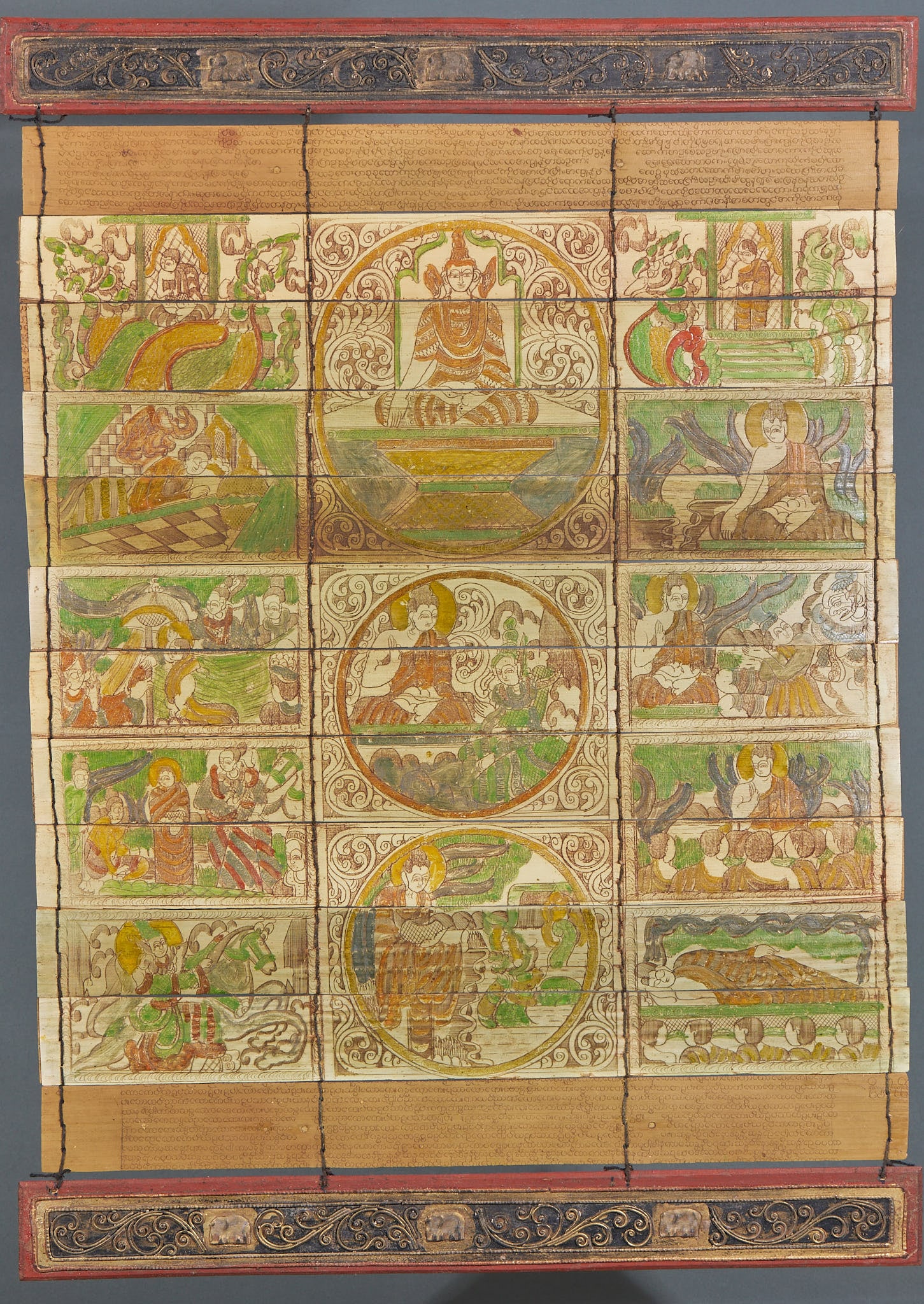 Palm-leaf Manuscripts: Buddhist palm leaf manuscripts are 66 cm long and 48 cm wide. They are made from the leaves of the banyan tree (of the palm family), with wooden lacquer and gold inlay on the upper and lower panels.