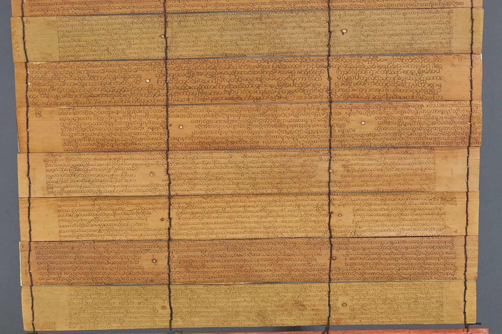 Palm-leaf Manuscripts - 7