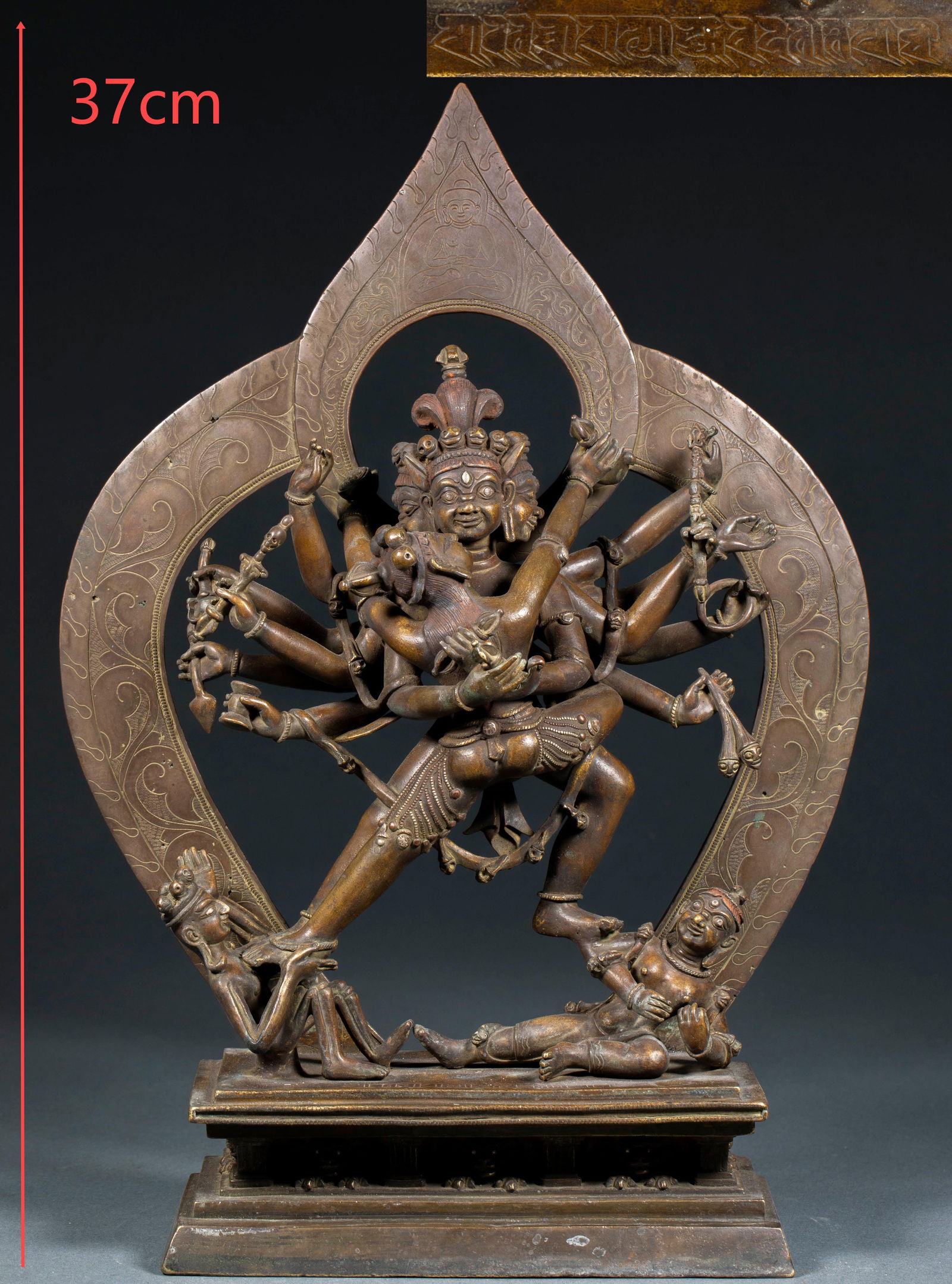 Alloy Copper Statue of Hevajra, 11th Century (1 of 17)