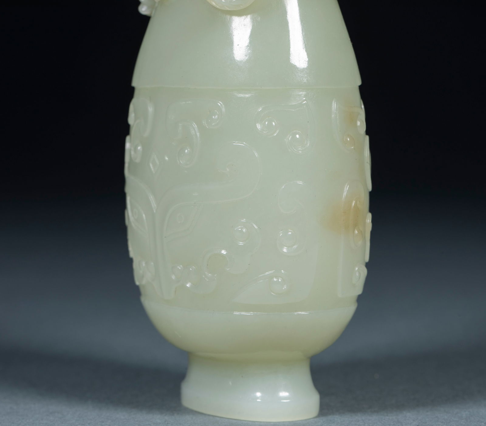 Hotan Jade Dragon Vase - 13