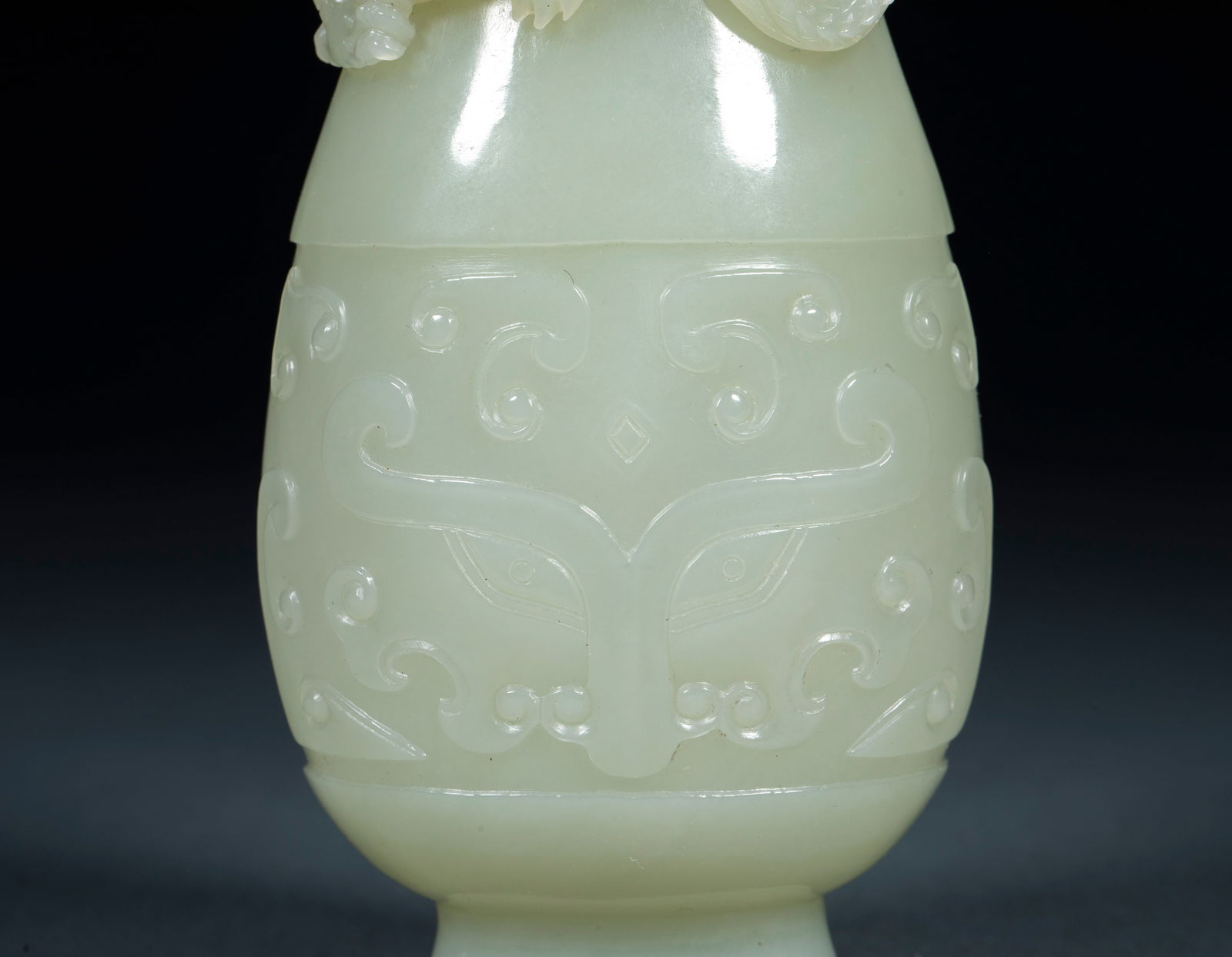 Hotan Jade Dragon Vase - 8