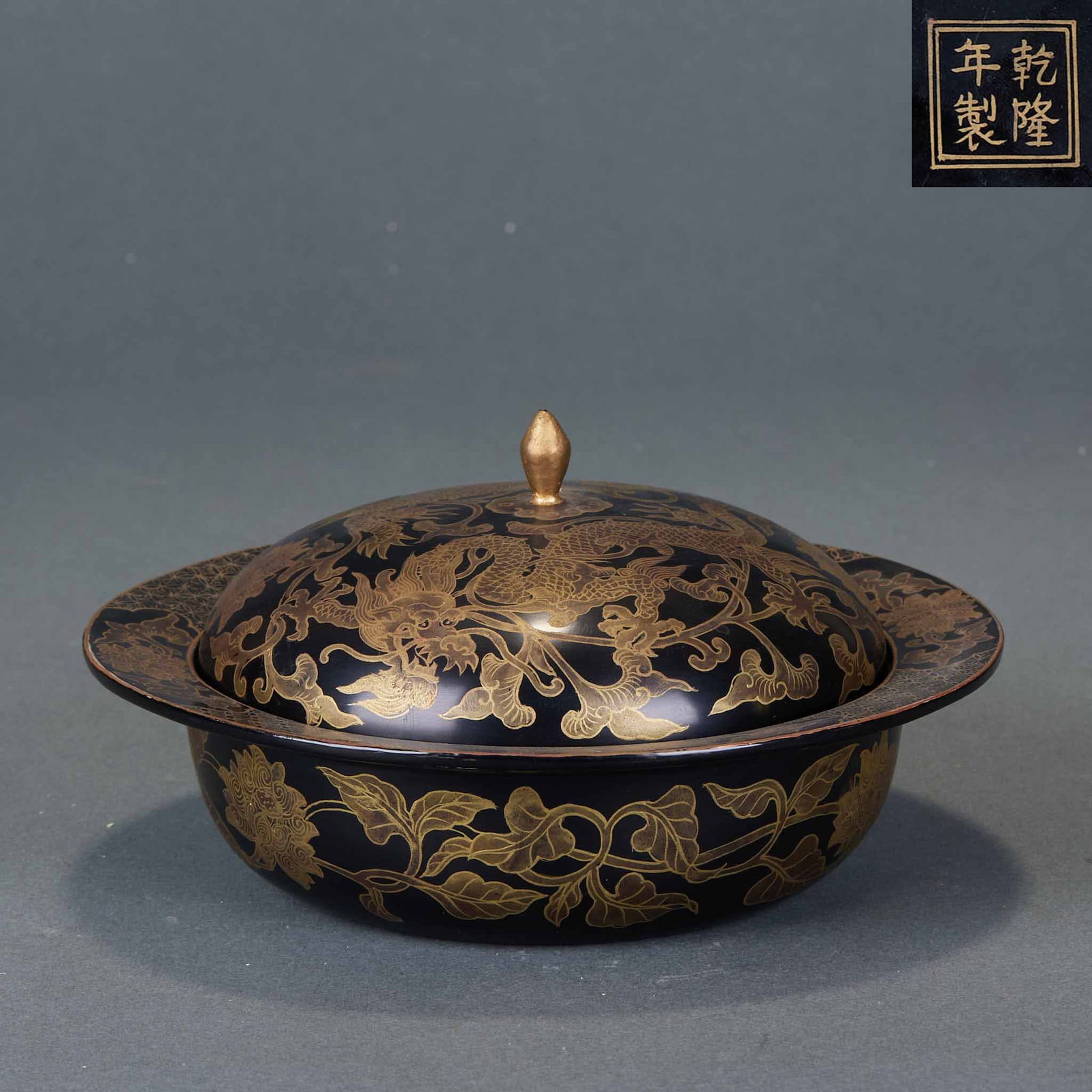Lacquer Covered Bowl, Mark of Qianlong Period: Lacquer Covered Bowl, Qianlong Period, Qing Dynasty. Height 9.5cm, diameter 18cm, weight 210g. Used by the imperial court or nobles during the Qianlong reign of the Qing Dynasty as a scholar’s or di