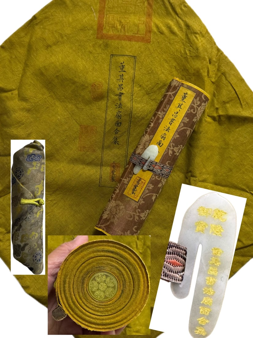 Accessories Spacers - 2