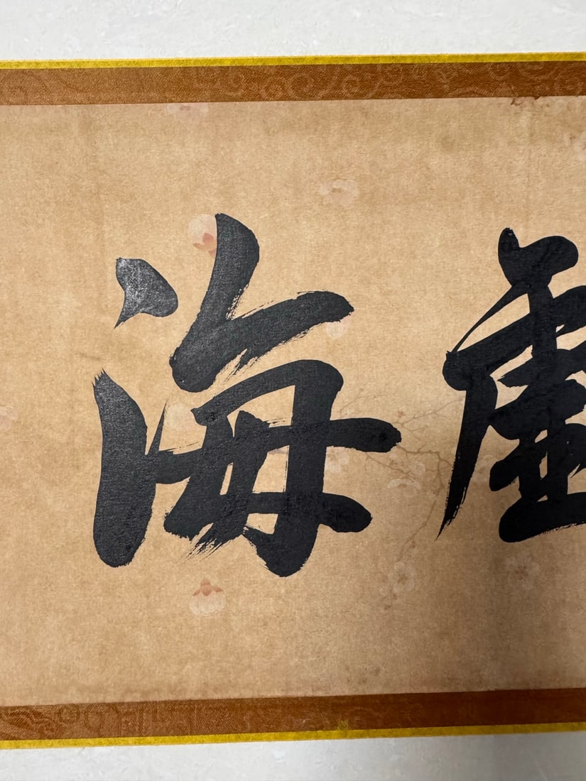 Accessories Spacers - 4