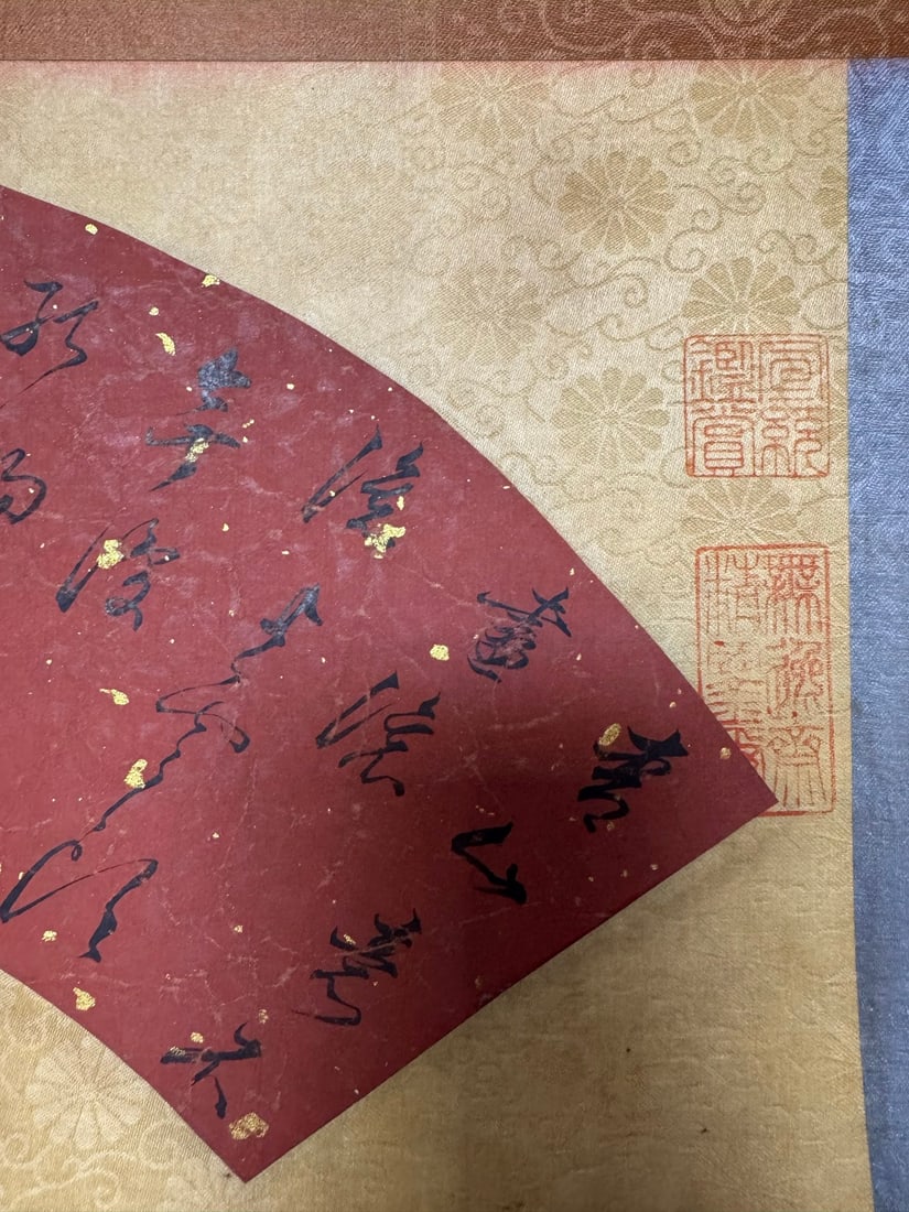 Accessories Spacers - 5