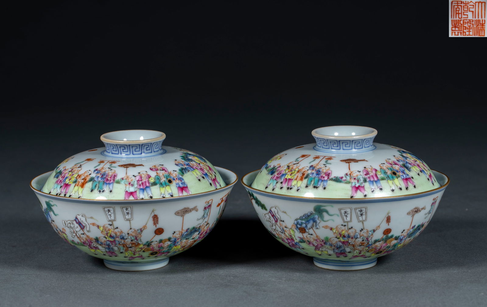 A Pair of Famille Rose Covered Bowls with Children-at-play Pattern, Qianlong Period, Qing Dynasty (1 of 13)