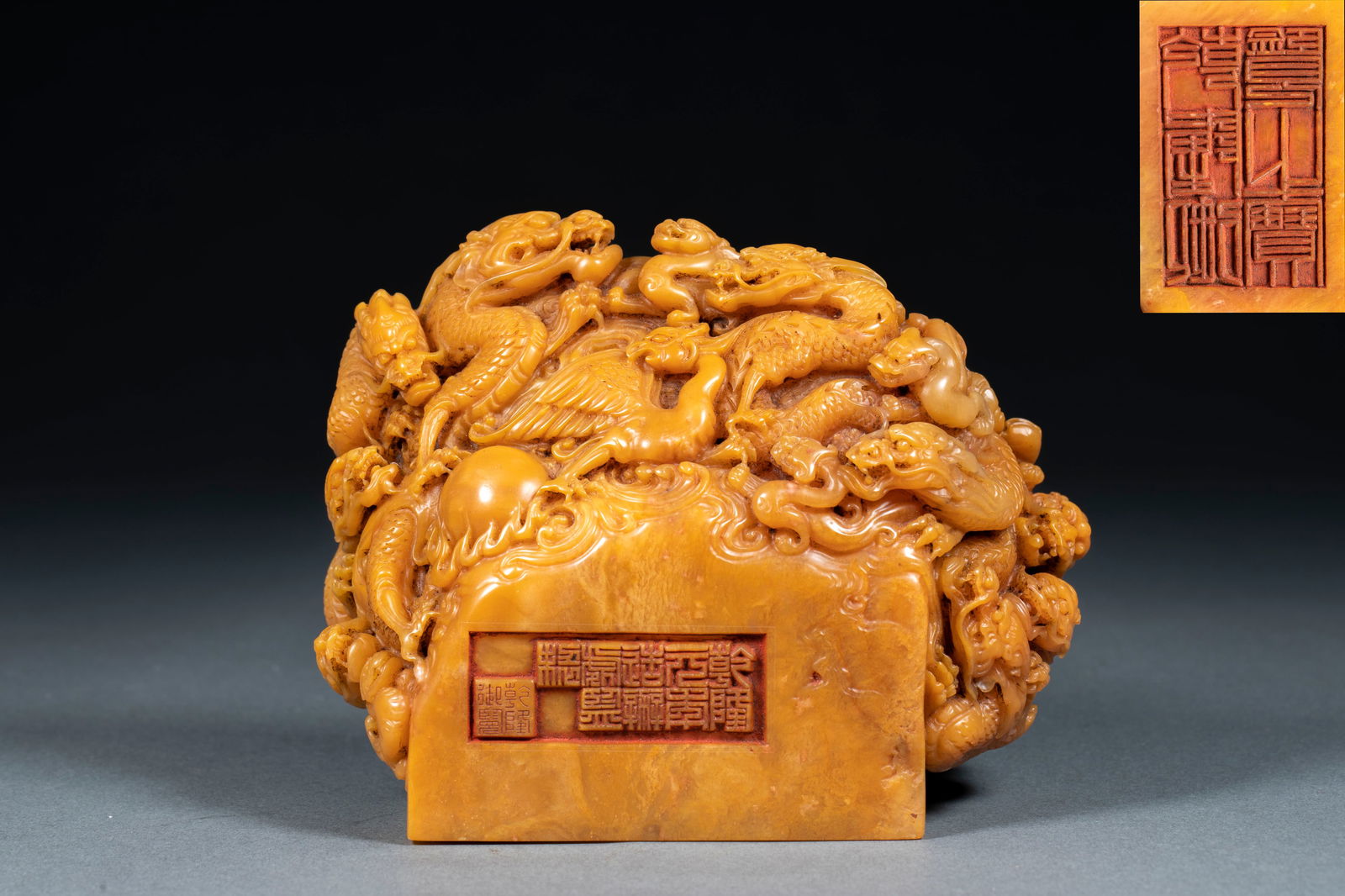 Tianhuang Stone Seal with Exquisitely Carved Dragon and Phoenix, Qianlong Period, Qing Dynasty (1 of 12)