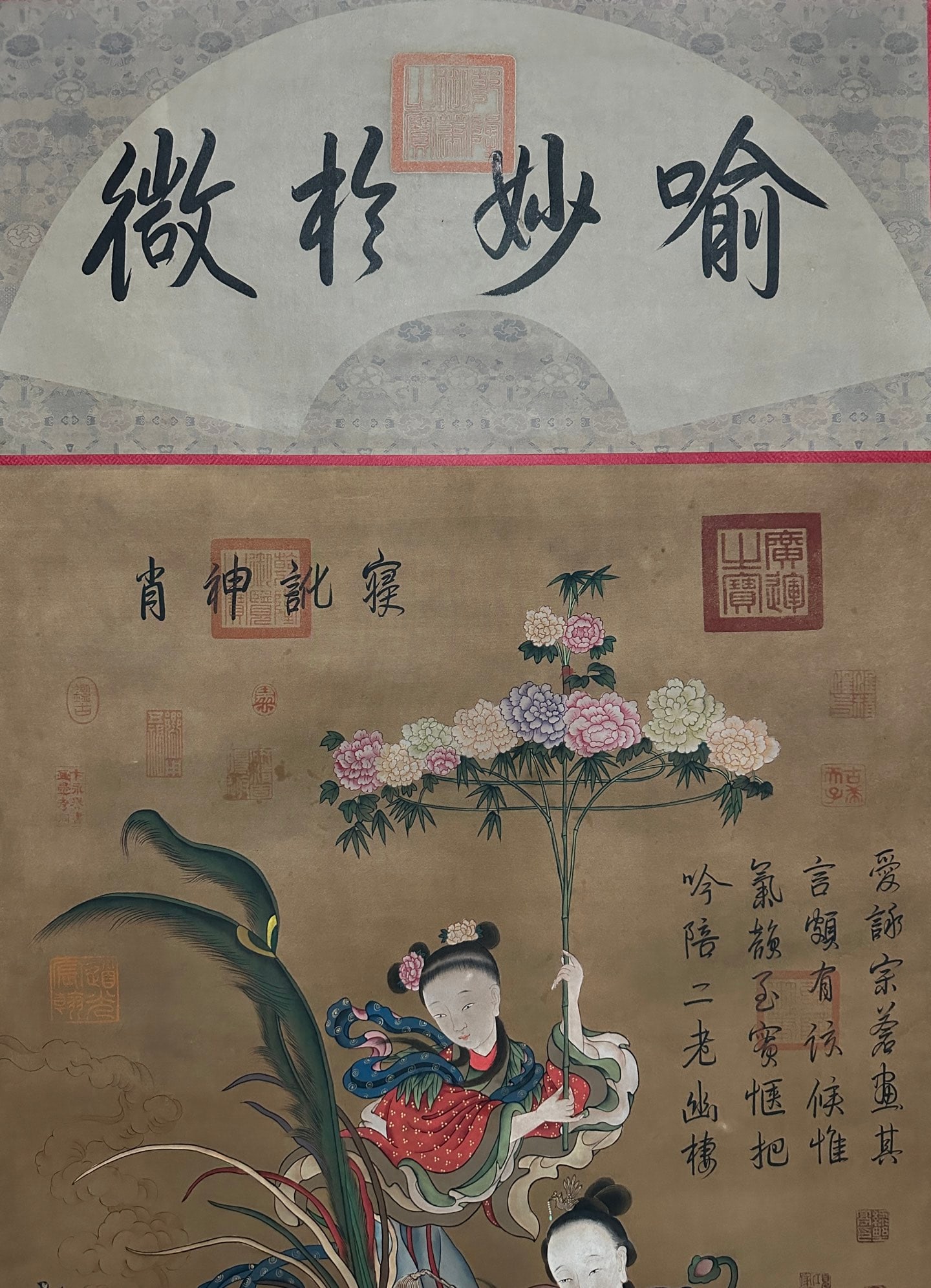 Accessories Spacers - 3