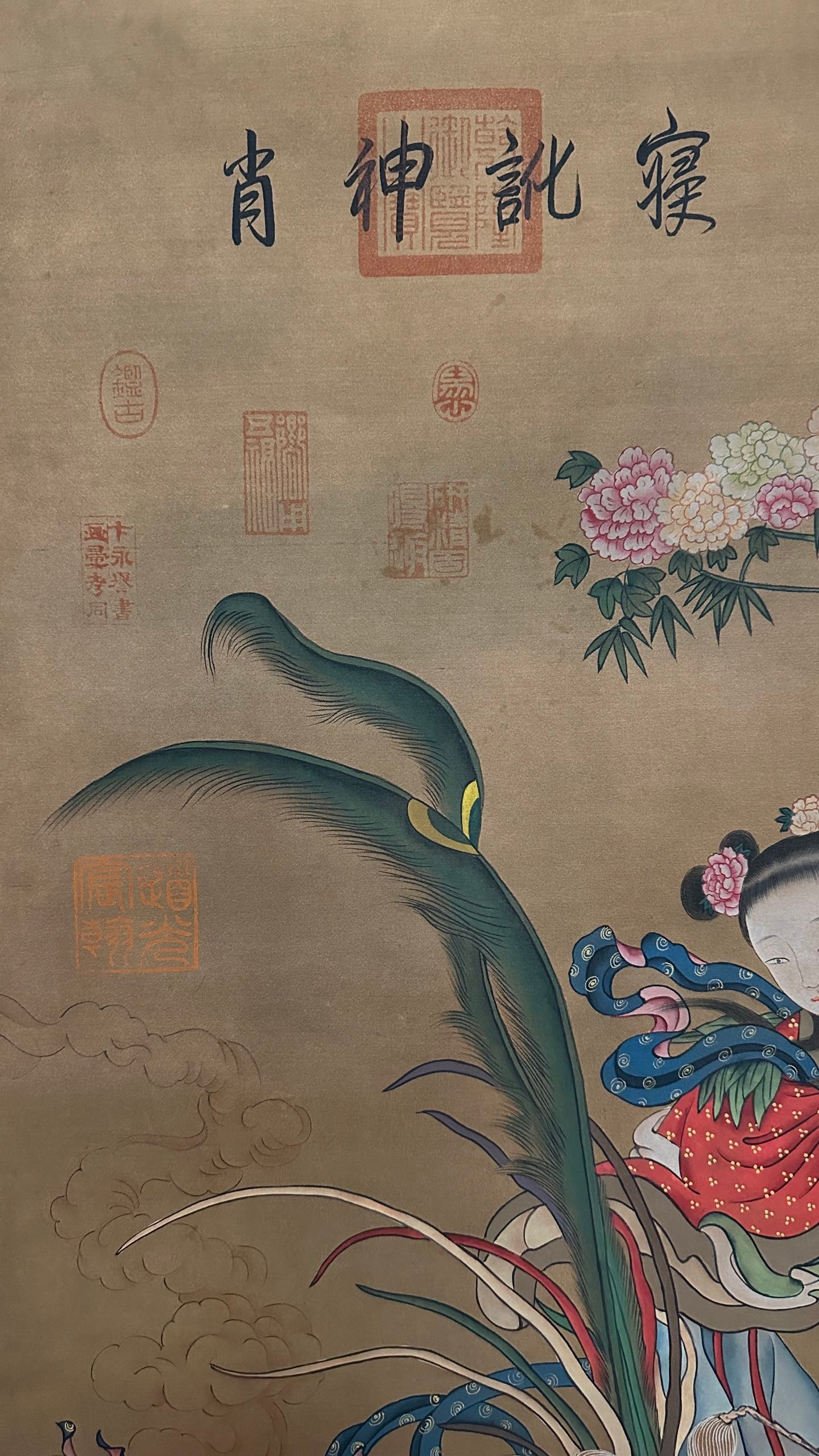 Accessories Spacers - 4