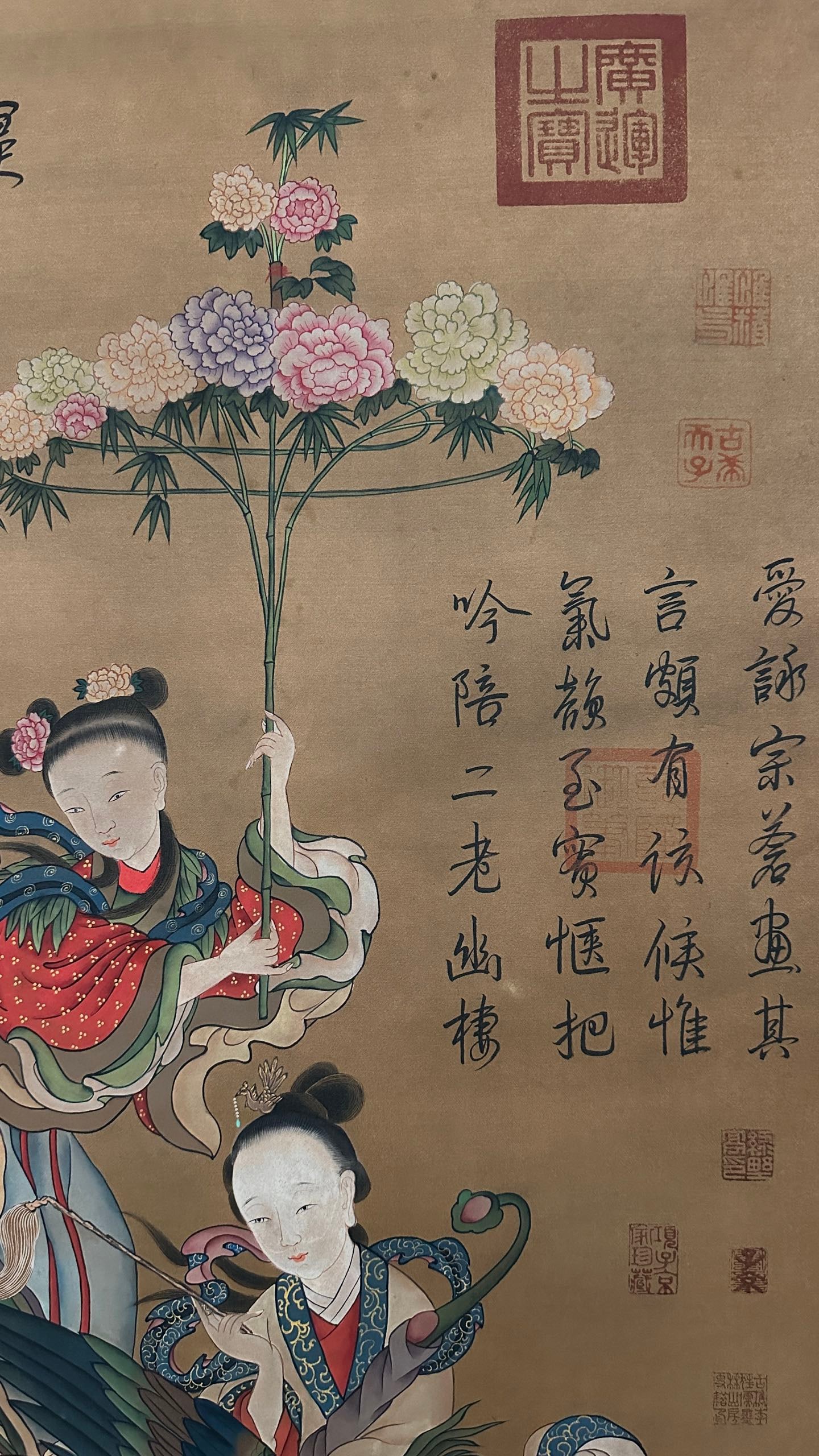 Accessories Spacers - 5