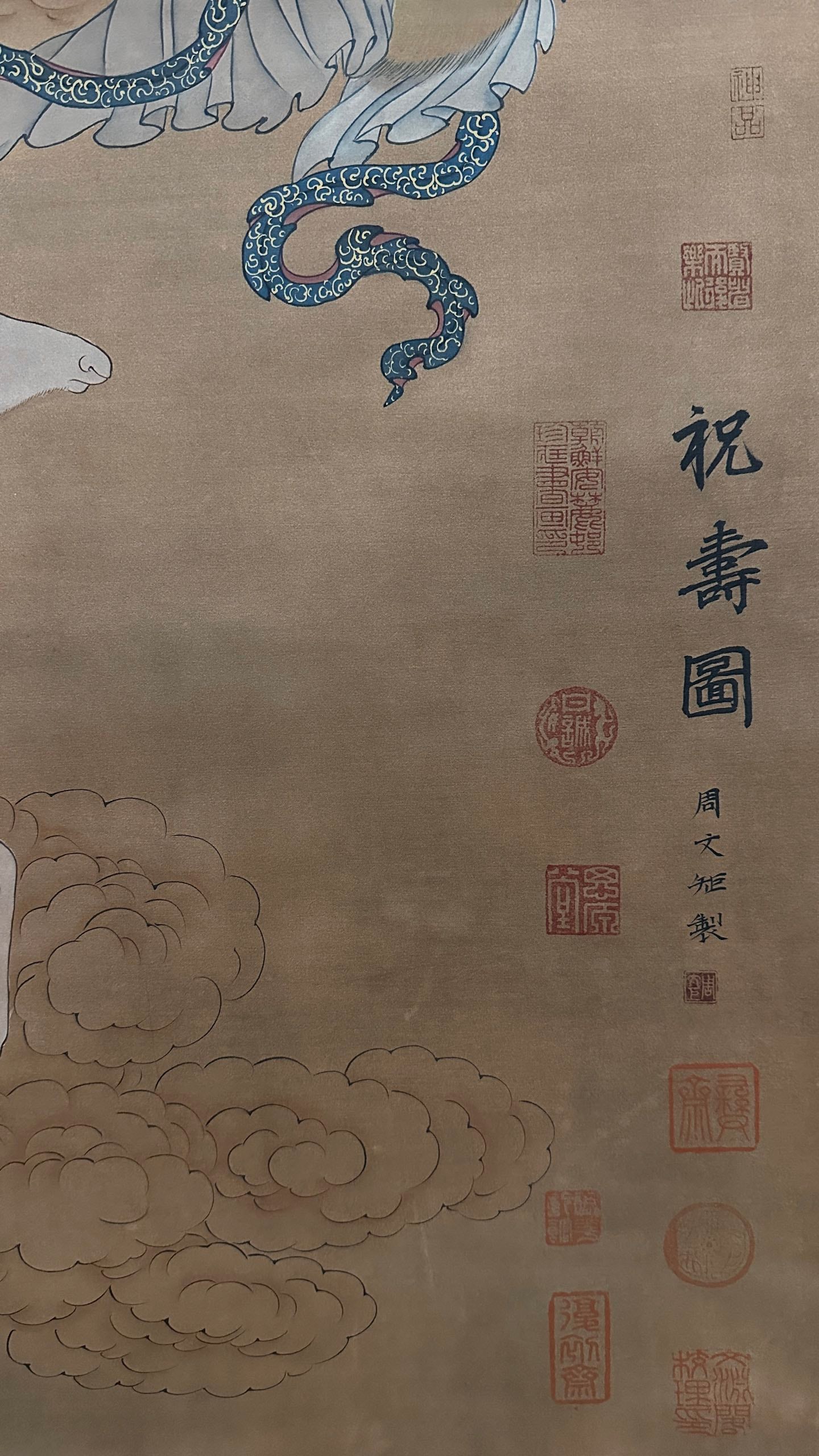 Accessories Spacers - 6