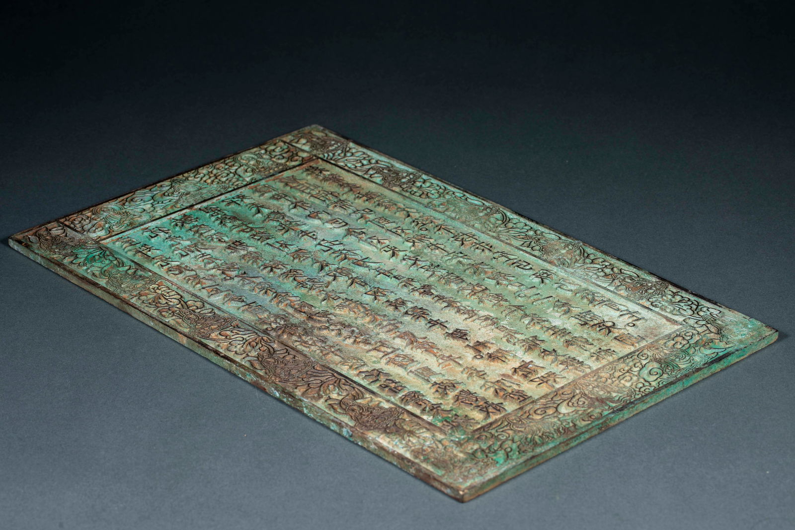 Pre-Ming Buddhist Rubbing Plate with Khitan Script - 2