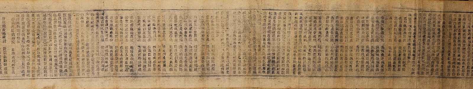 Avatamsaka Sutra in Tangut Script - 13