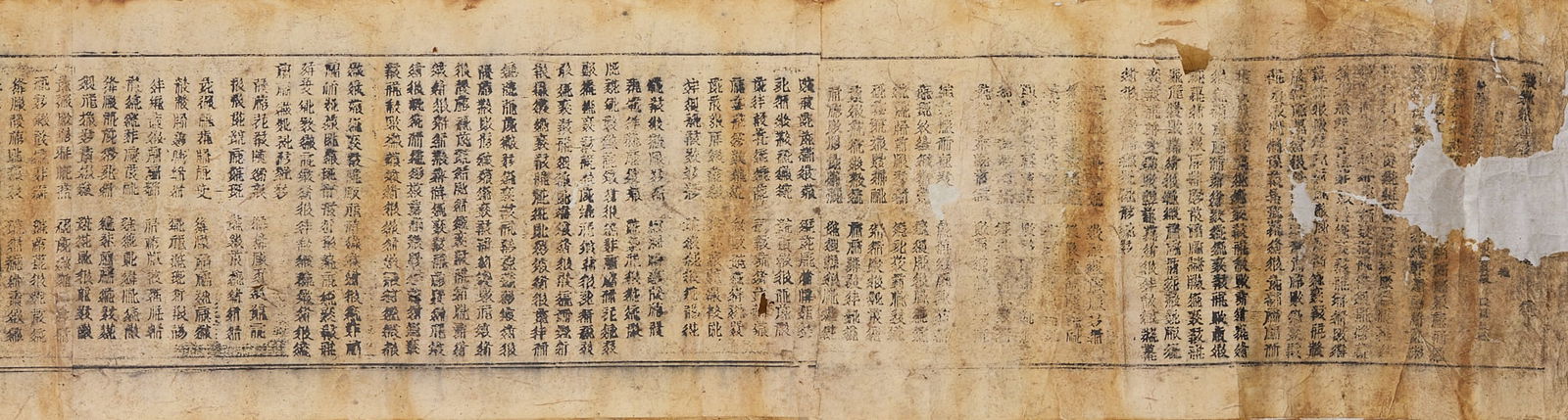 Avatamsaka Sutra in Tangut Script - 5