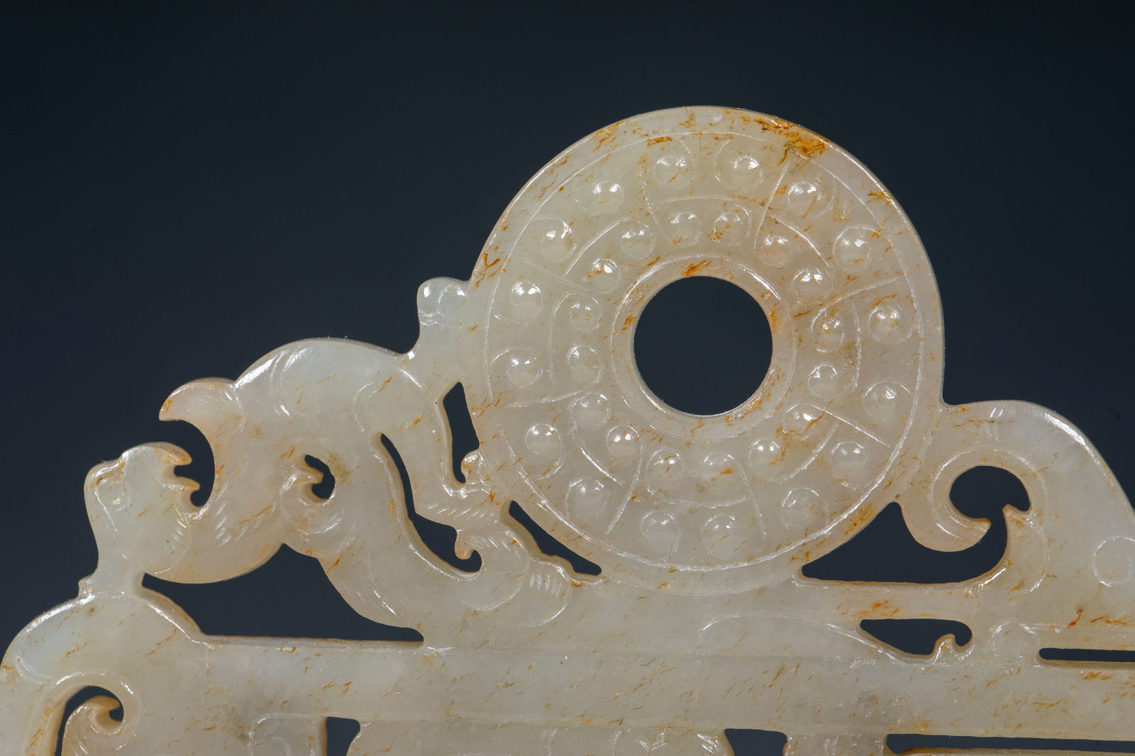 Openwork Jade Pendant with Phoenix and Cloud Patterns - 2