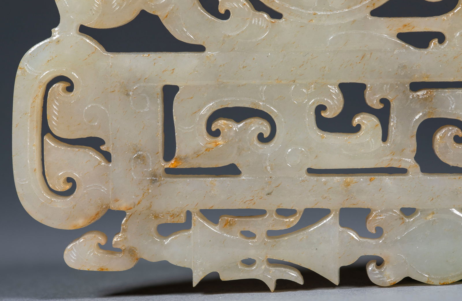 Openwork Jade Pendant with Phoenix and Cloud Patterns - 4