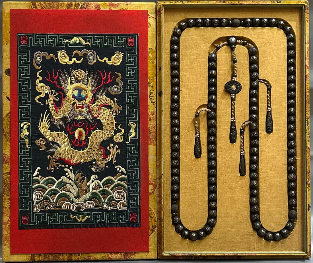 Agarwood and Silver Filigree Court Beads, Collected in the Palace of Heavenly Purity: Palace of Heavenly Purity Agarwood Silver?Filigree Court Beads, bead diameter 2cm, 528g. Qing imperial court beads from the Palace of Heavenly Purity. Agarwood beads with silver?filigree back?cloud