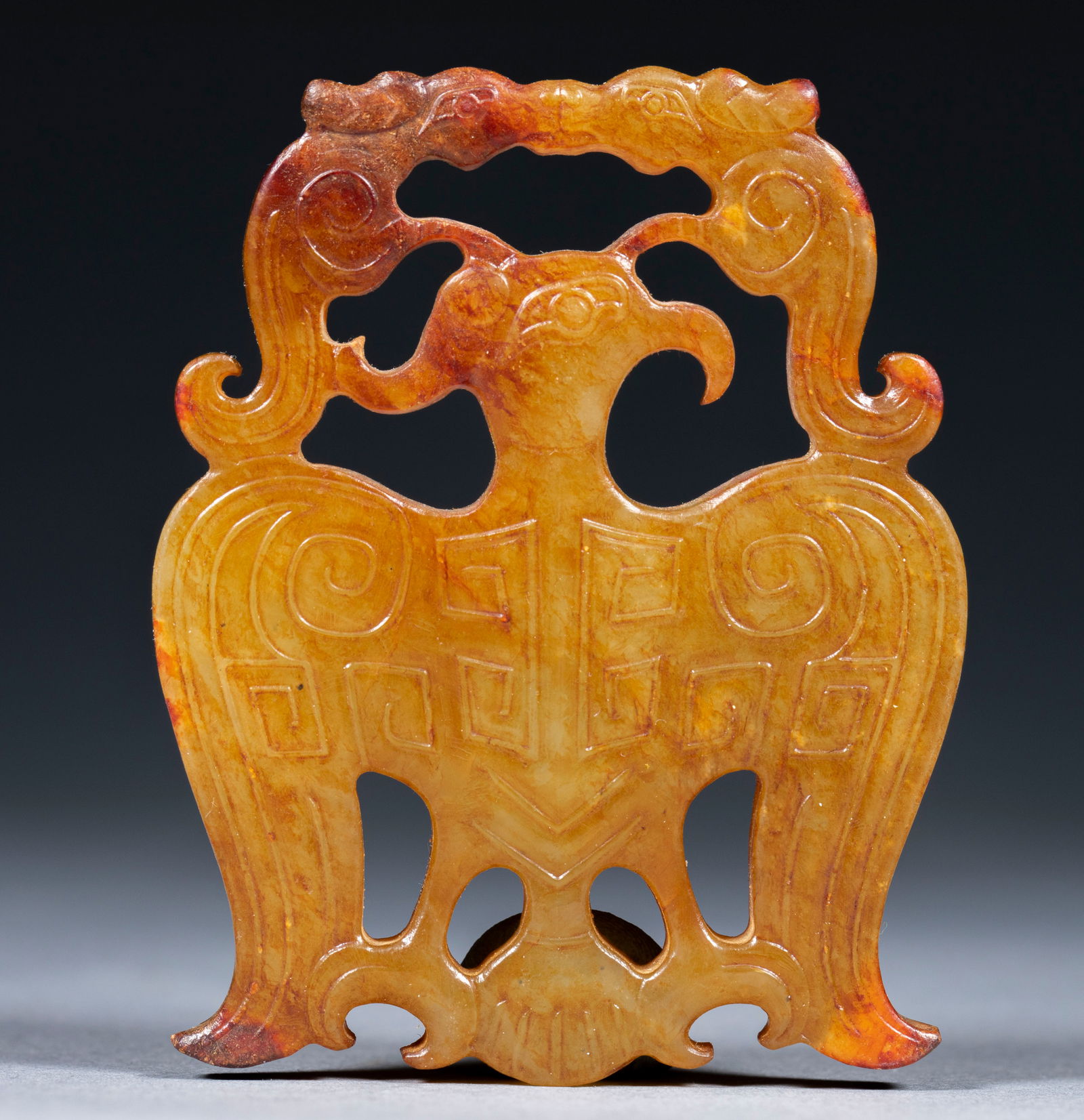 Openwork Jade Pendant with Phoenix Pattern (1 of 8)