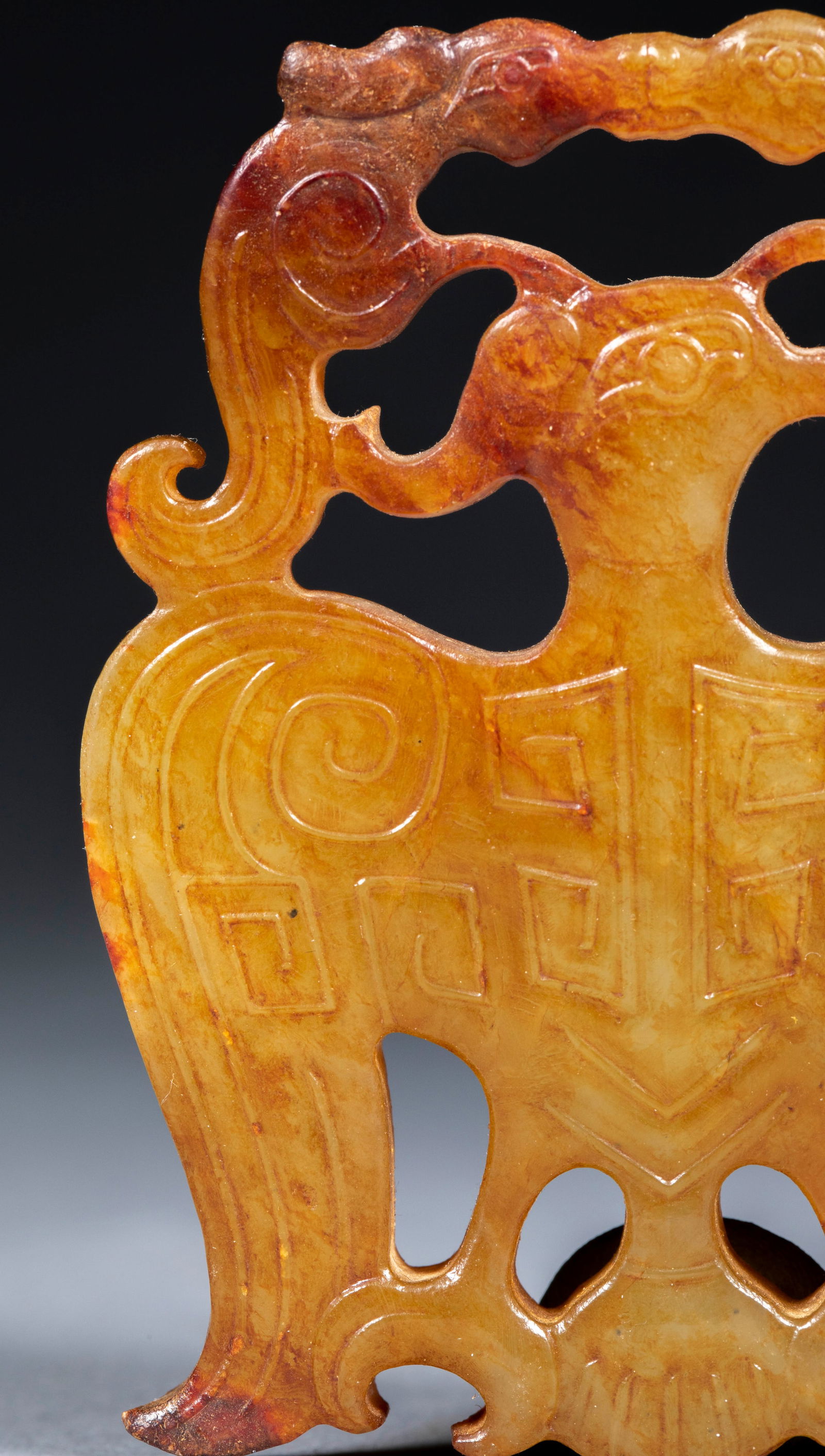 Openwork Jade Pendant with Phoenix Pattern - 3