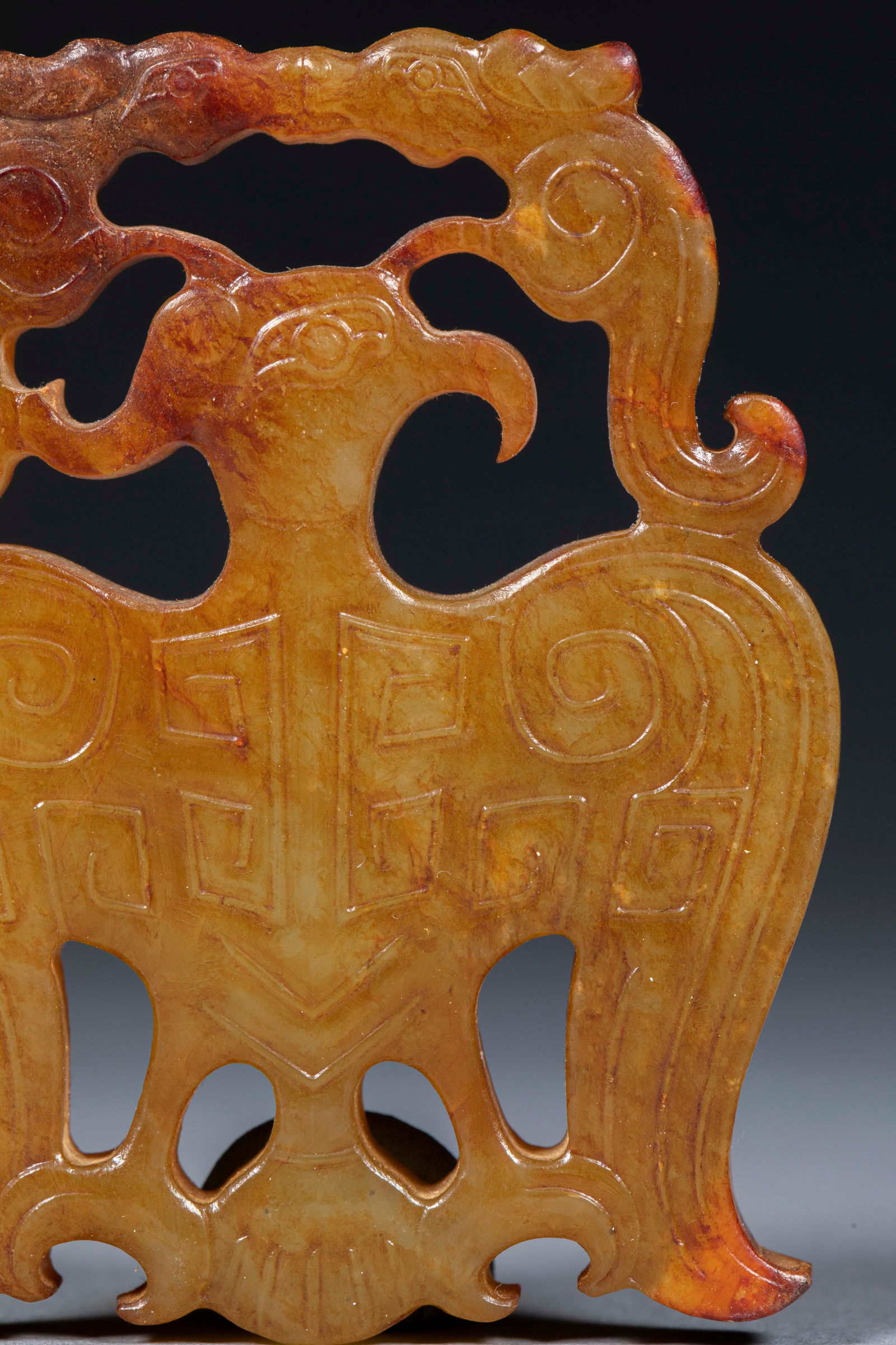 Openwork Jade Pendant with Phoenix Pattern - 4