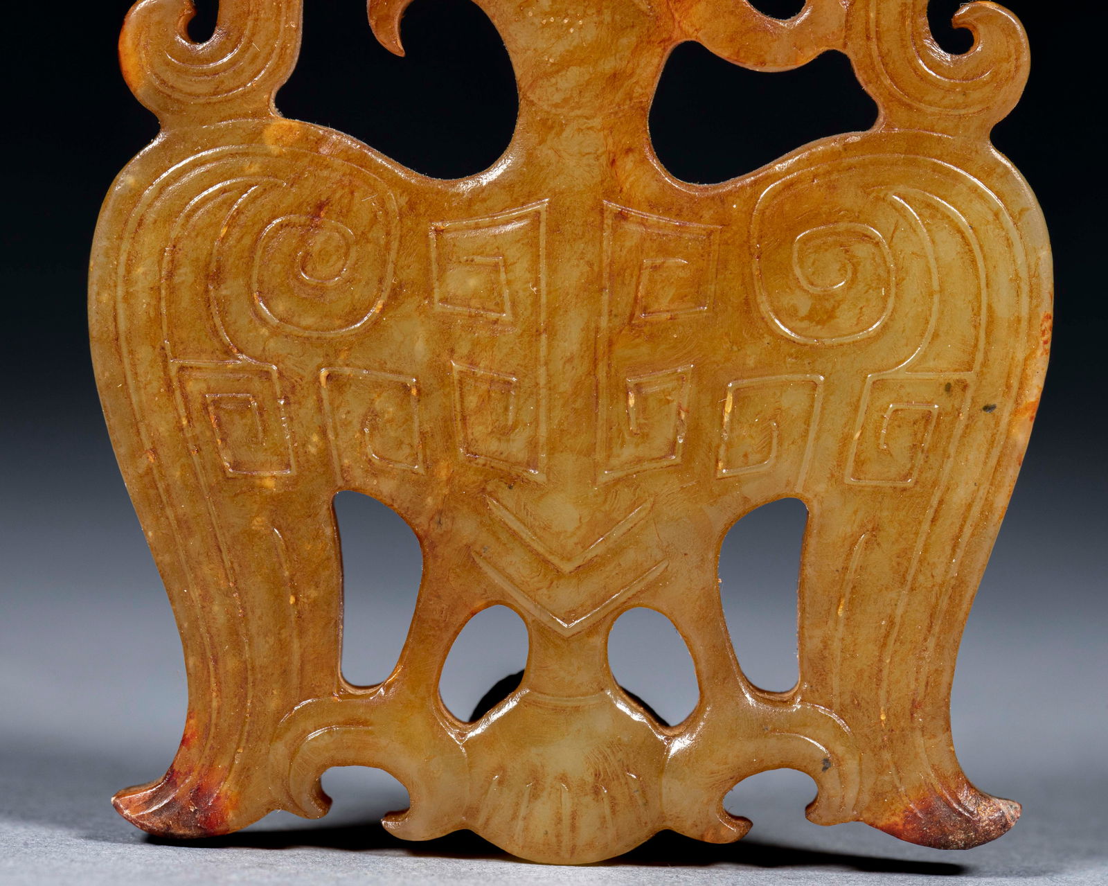 Openwork Jade Pendant with Phoenix Pattern - 7