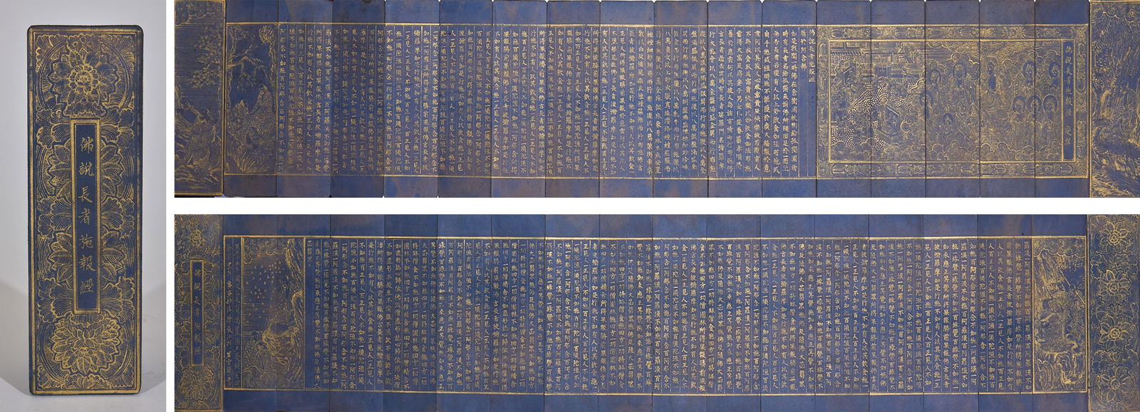 Gold-Painted Sutra of the Elder's Giving and Retribution , 15th Year of Zhizheng Period: 15th Year of Zhizheng Gilded Sutra of the Elder’s Giving and Reward , 162cm × 27cm