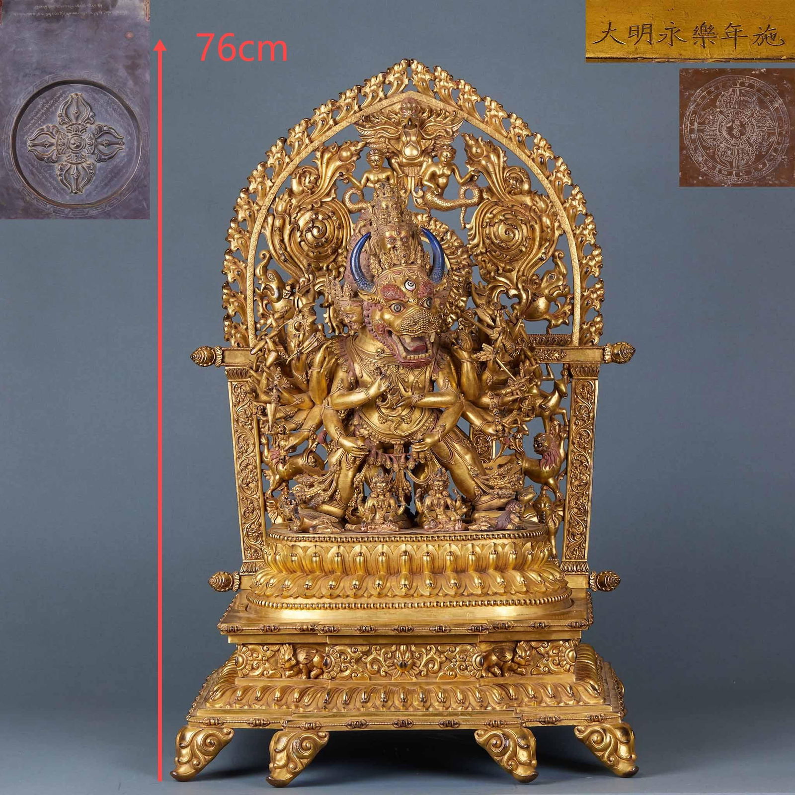 Gilded Bronze Yamantaka Statue, Yongle Period, Ming Dynasty: Yongle Gilt Bronze Yamantaka, 76cm × 49cm × 48cm