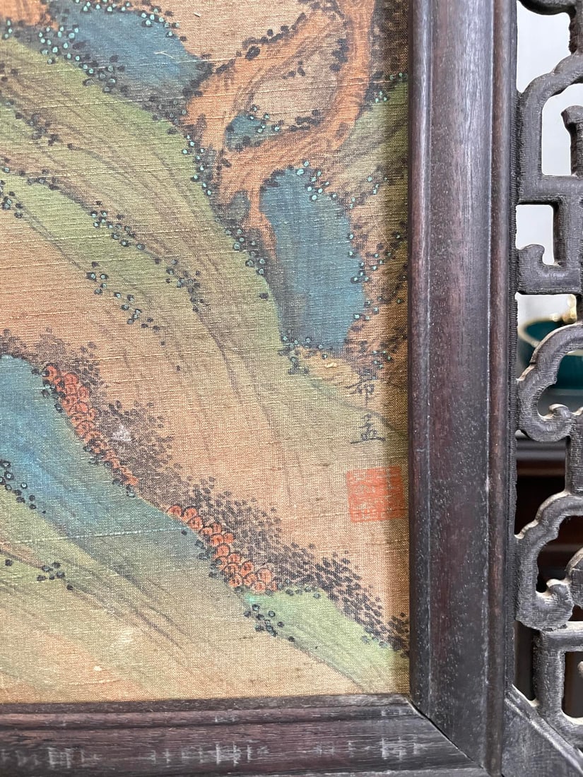 Landscape Screen by Wang Ximeng - 2