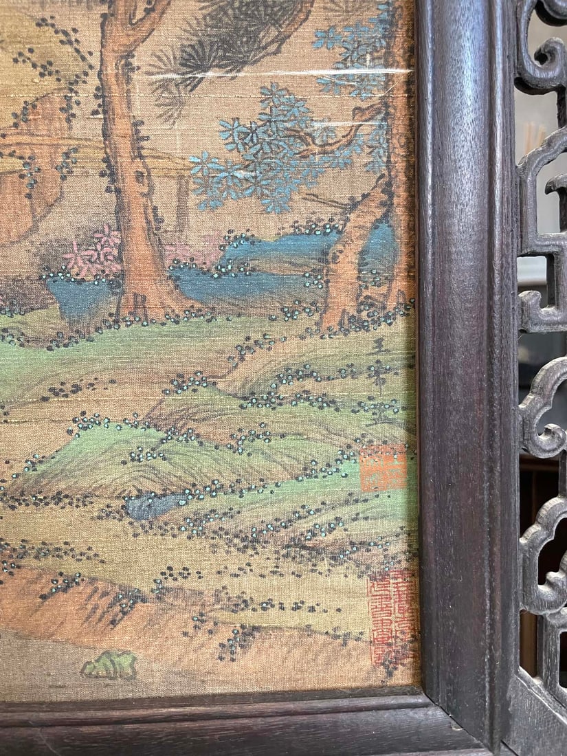 Landscape Screen by Wang Ximeng - 3