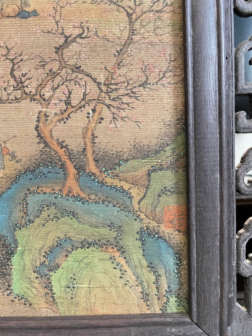 Landscape Screen by Wang Ximeng - 5