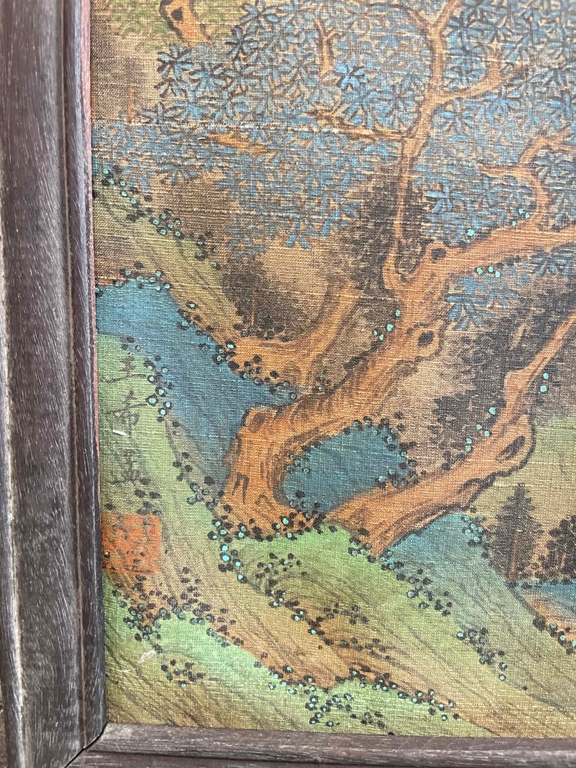 Landscape Screen by Wang Ximeng - 8