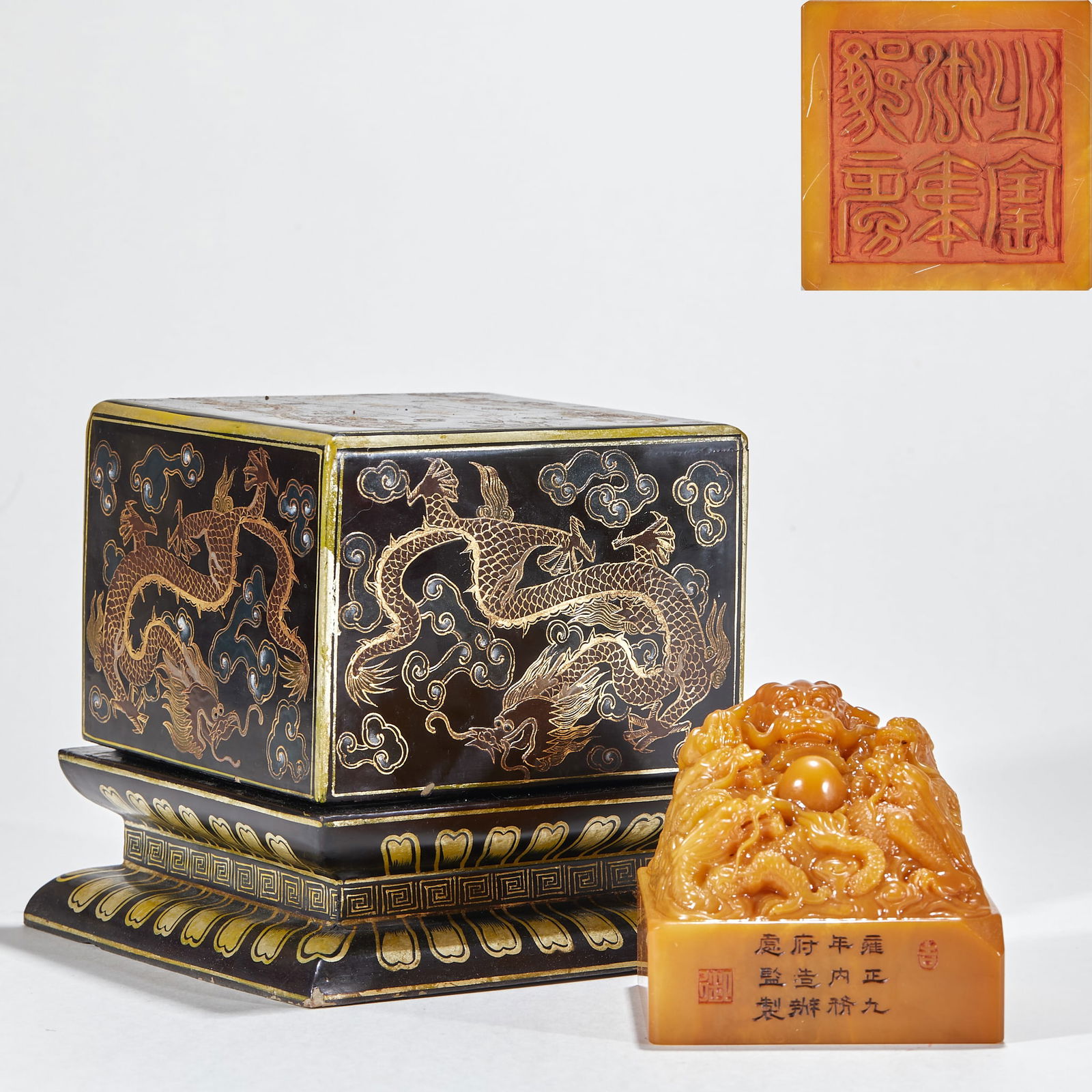 Tianhuang Stone Seal with Five Dragons Playing with Pearl: Tianhuang Stone Seal with Five Dragons Playing Pearl, 8cm × 8.5cm × 8.5cm, 973g