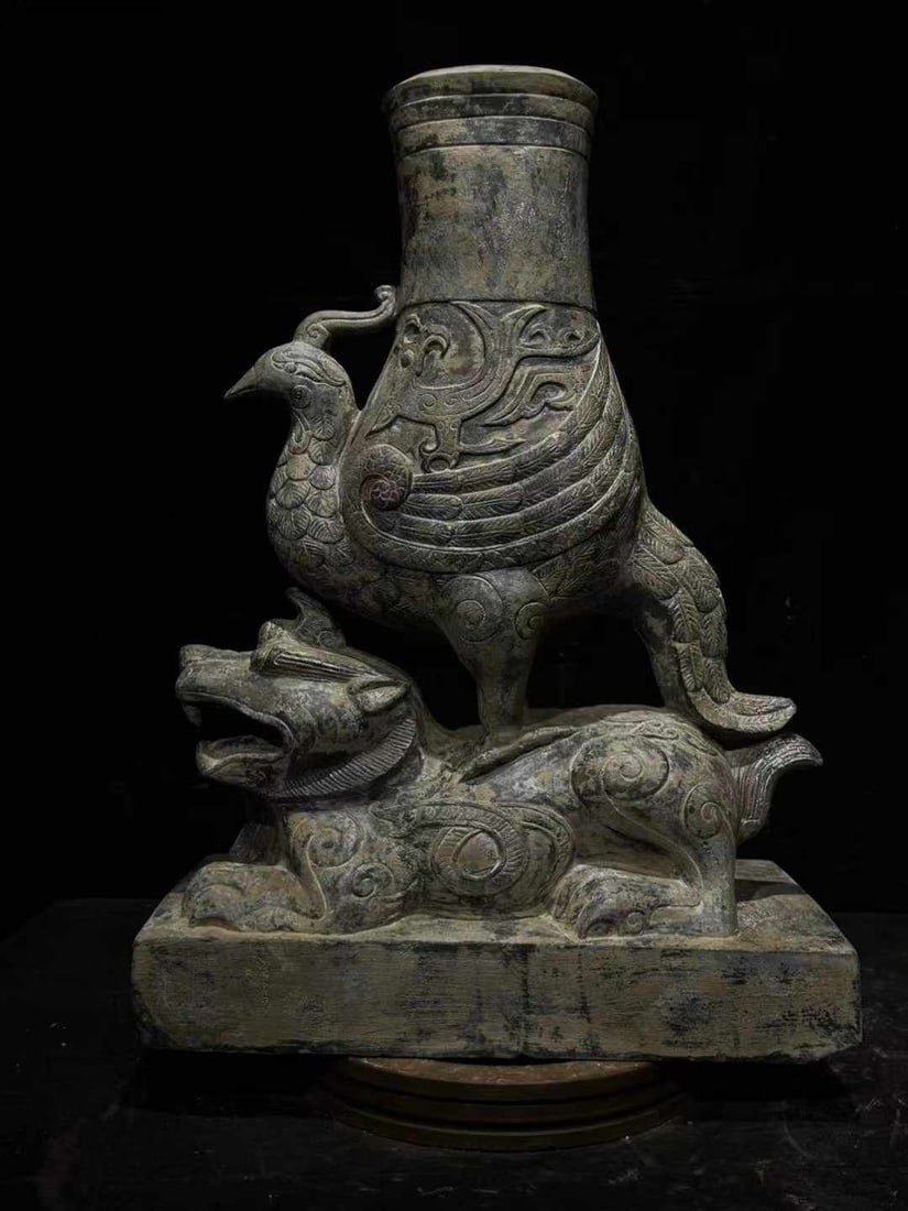 Stone Carved Zun with Auspicious Beast and Standing Bird: Stone Carved Zun with Beast and Bird, 52cm × 38cm × 19cm