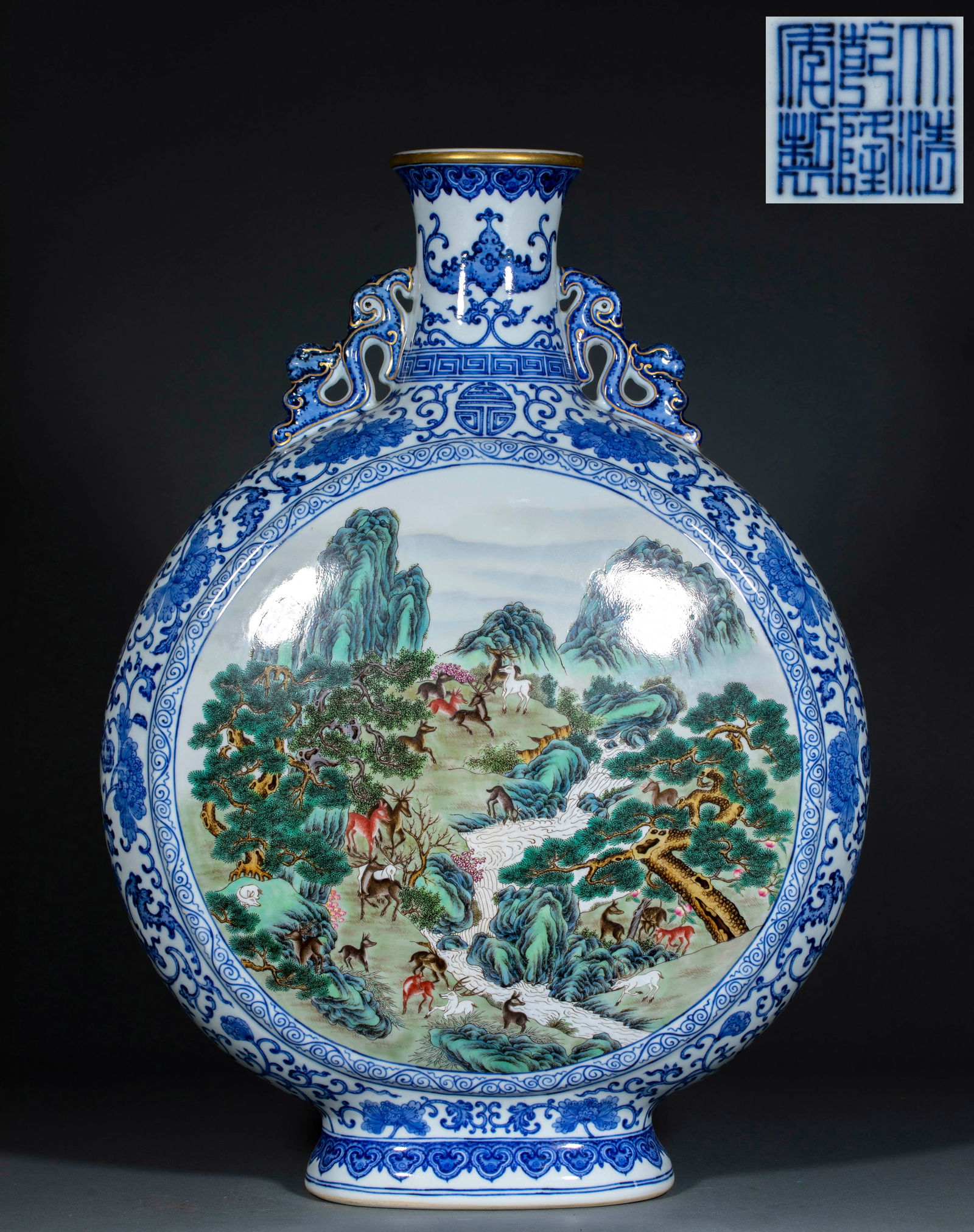 Blue and White Moon Flask with Pine and Deer Design: Blue and White Moon Flask with Pine and Deer, 58.5cm × 39cm × 13cm