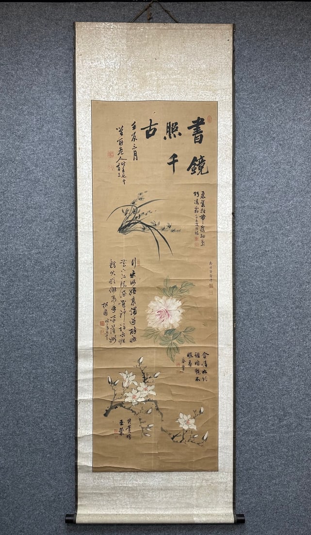 Vertical Scroll of Flowers by Yun Shouping (1 of 8)
