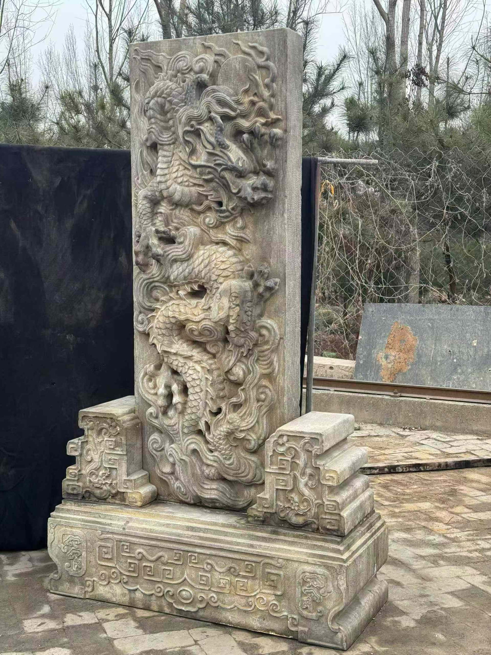 Bluestone Dragon-Shaped Screen - 4