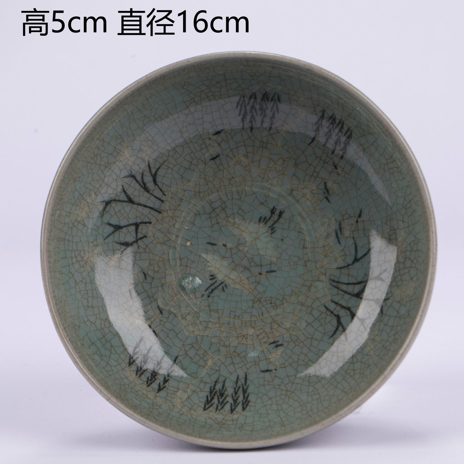 Koryo Celadon Bowl: Goryeo Celadon Bowl, Height 5cm, Diameter 16cm. A noble daily porcelain of the Goryeo Dynasty (918–1392 AD), representing the peak of Korean ceramic craftsmanship. Celadon body with emerald green gl