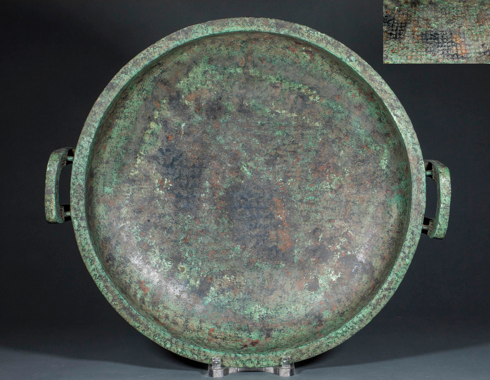 Pre-Ming Dynasty Bronze Inscribed Large Xi Jia Pan: Pre-Ming Bronze Inscribed Large Xi Jia Plate, Height 22cm, Length 70cm, Width 62cm, Approx. 26600g. A late Western Zhou bronze ritual vessel (Xi Jia Plate from King Xuan’s reign) with long inscripti
