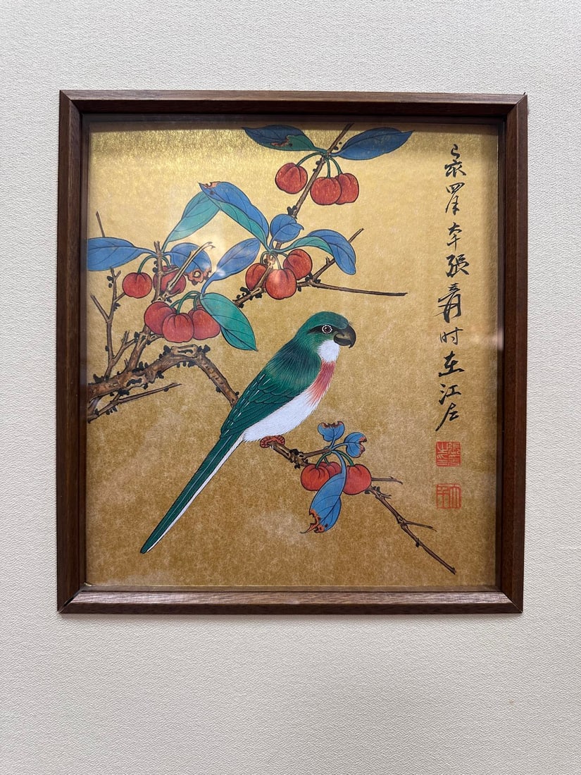 Zhang Daqian Double Folding Screen - 4