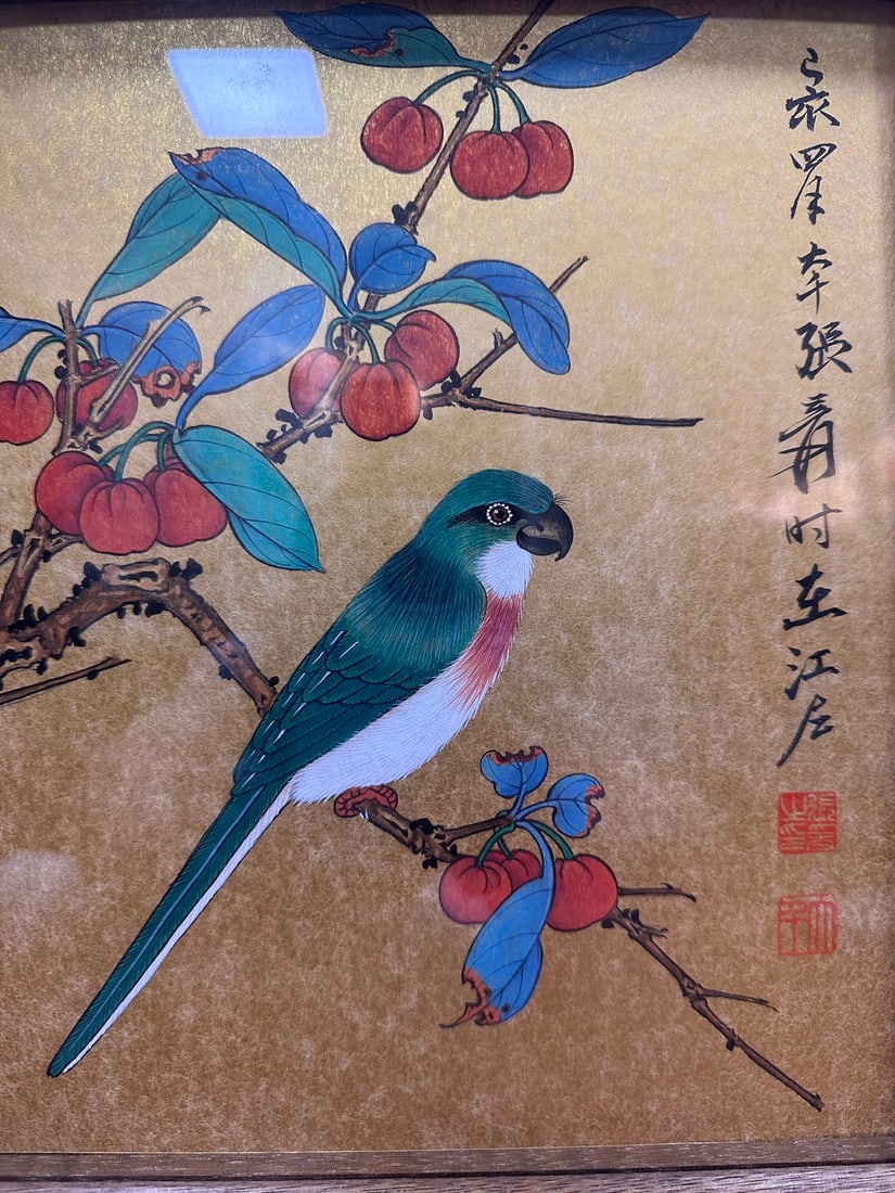 Zhang Daqian Double Folding Screen - 7