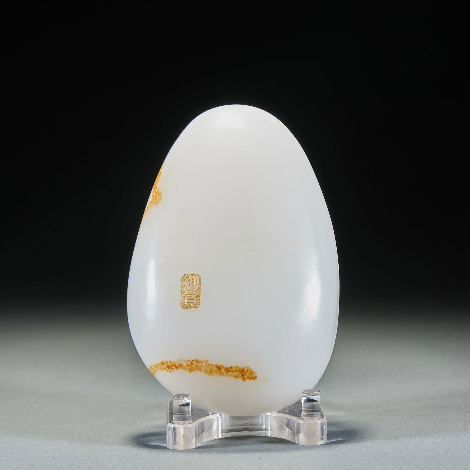 Hetian Jade Rough Stone 03: Hetian Jade Raw Stone 03, Thickness 5cm, Length 19cm, Width 11cm, 2240g. A natural Hetian jade seed raw stone from Hotan, Xinjiang. White Hetian jade with natural golden sprinkled skin, fine and warm