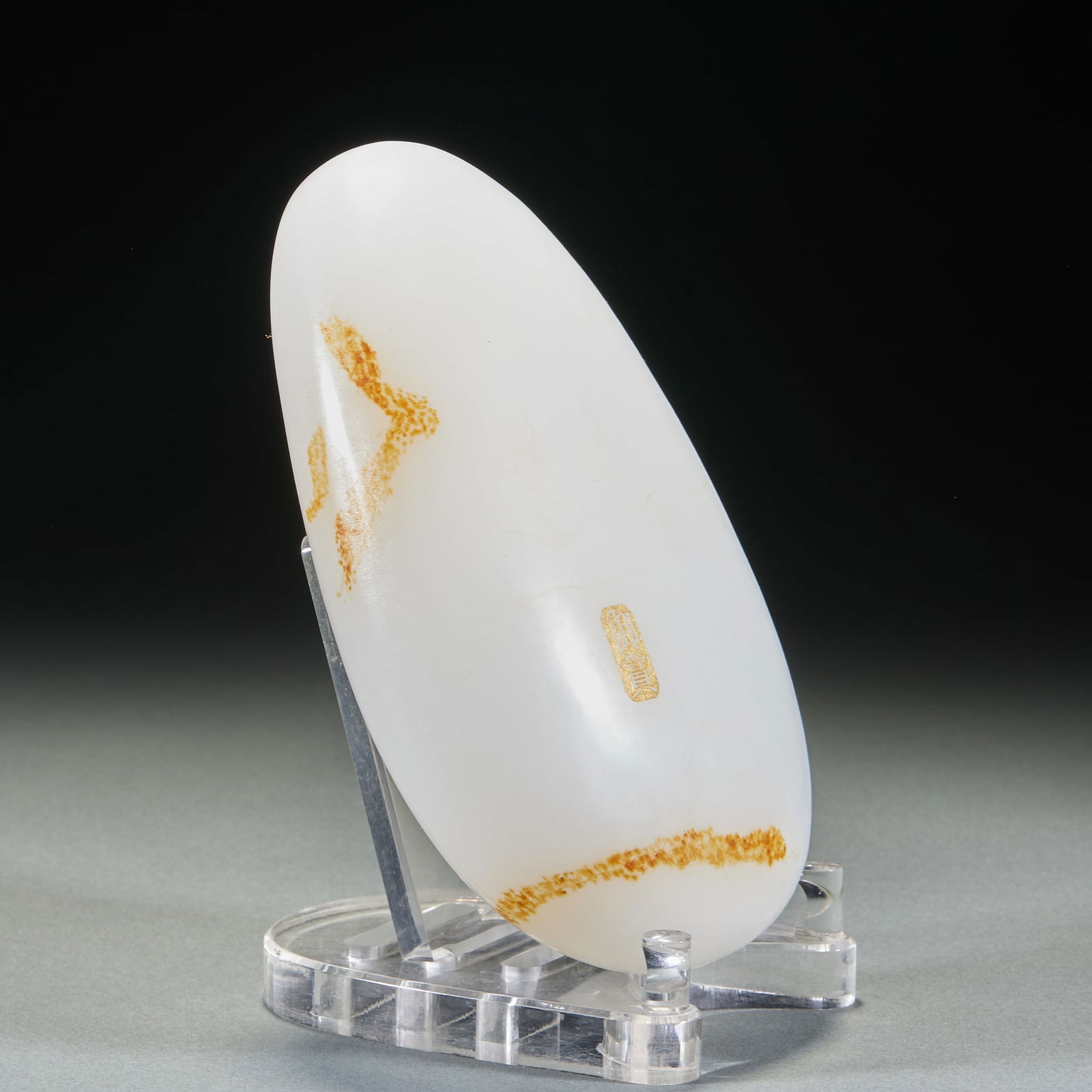 Hetian Jade Rough Stone 03 - 3