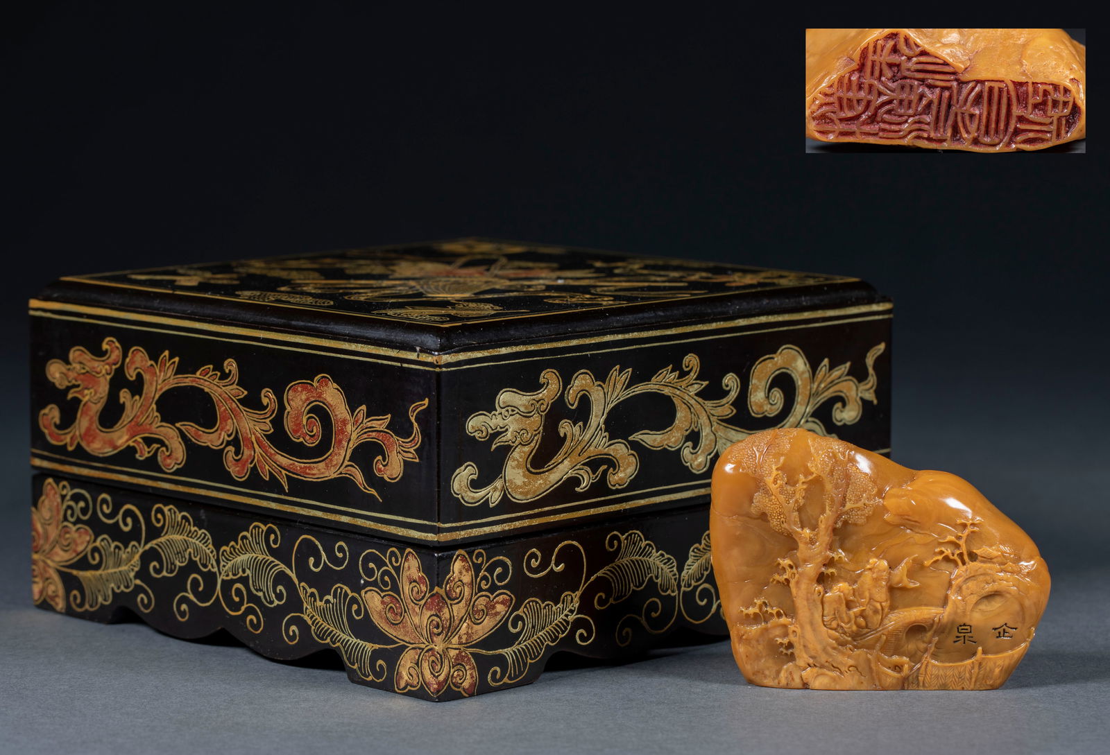 Tianhuang Stone Seal with Figure Carvings, Collected by Elder Shilian: Tianhuang Stone Figure Carving Seal Collected by Master Shilian, Height 5.2cm, Length 7.2cm, Width 3.2cm, 136g. A literati seal carving work of Qing Dynasty or Republic of China, collected by "Master