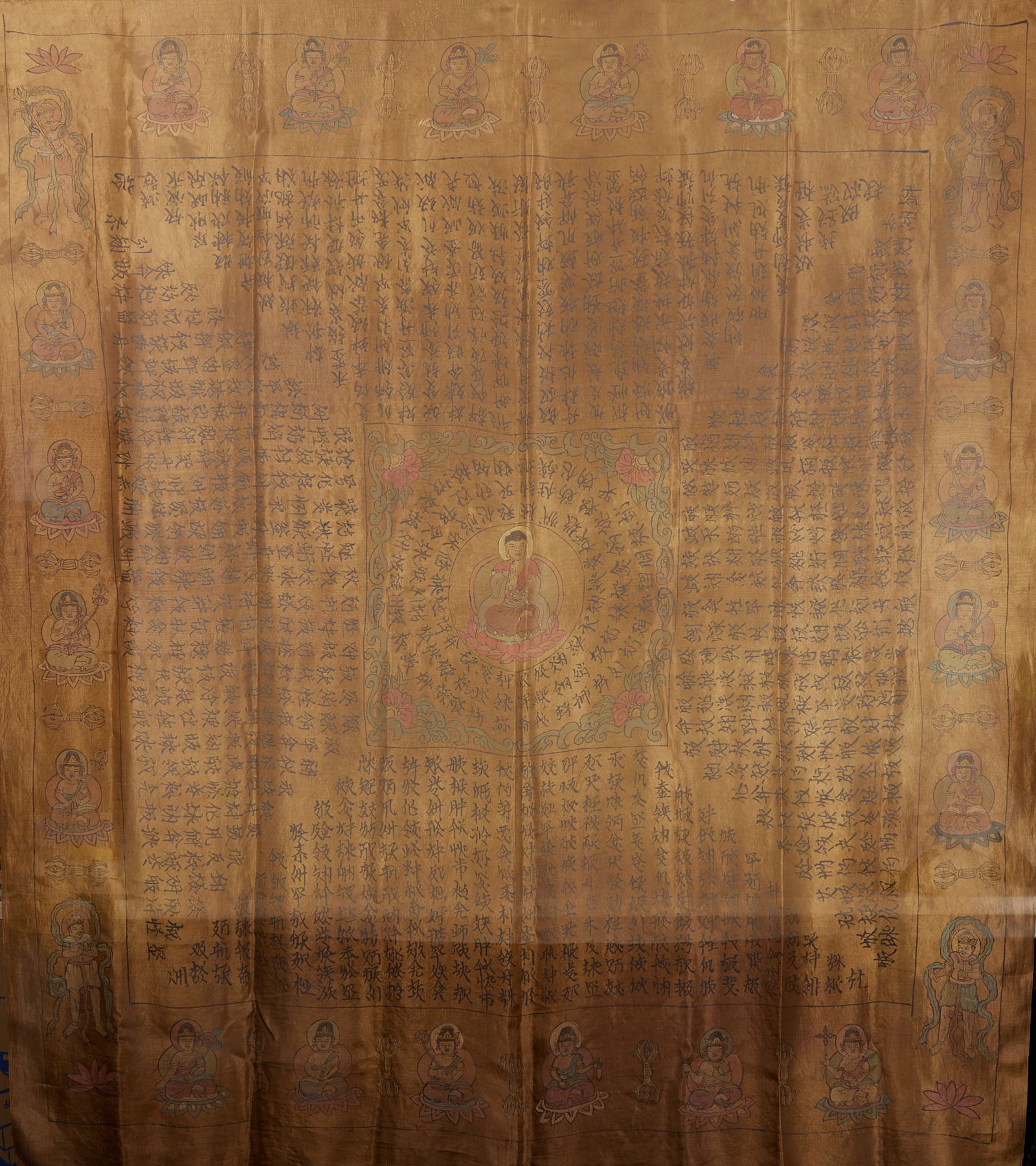 Khitan Script Sutra Tapestry with Buddha and Flying Apsaras: Khitan Script Buddha and Flying Apsaras Sutra Carpet, Length 160cm, Width 137cm. A Liao Dynasty Khitan Buddhist offering, a precious relic combining Khitan script and Buddhist art. Golden silk base
